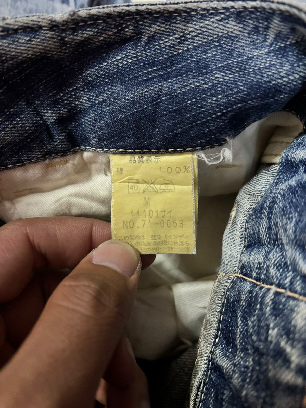 Hysteric Glamour Vtg Japan J8 Johnbull 3d Pocket Grunge Whisker Faded Jeans Size US 30 / EU 46 - 11 Thumbnail