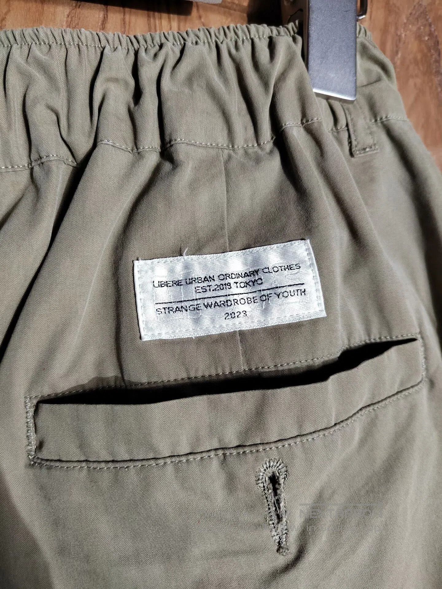 Japanese Brand LIBERE Casual Work Trousers in Khaki. Size US 28 / EU 44 - 5 Thumbnail