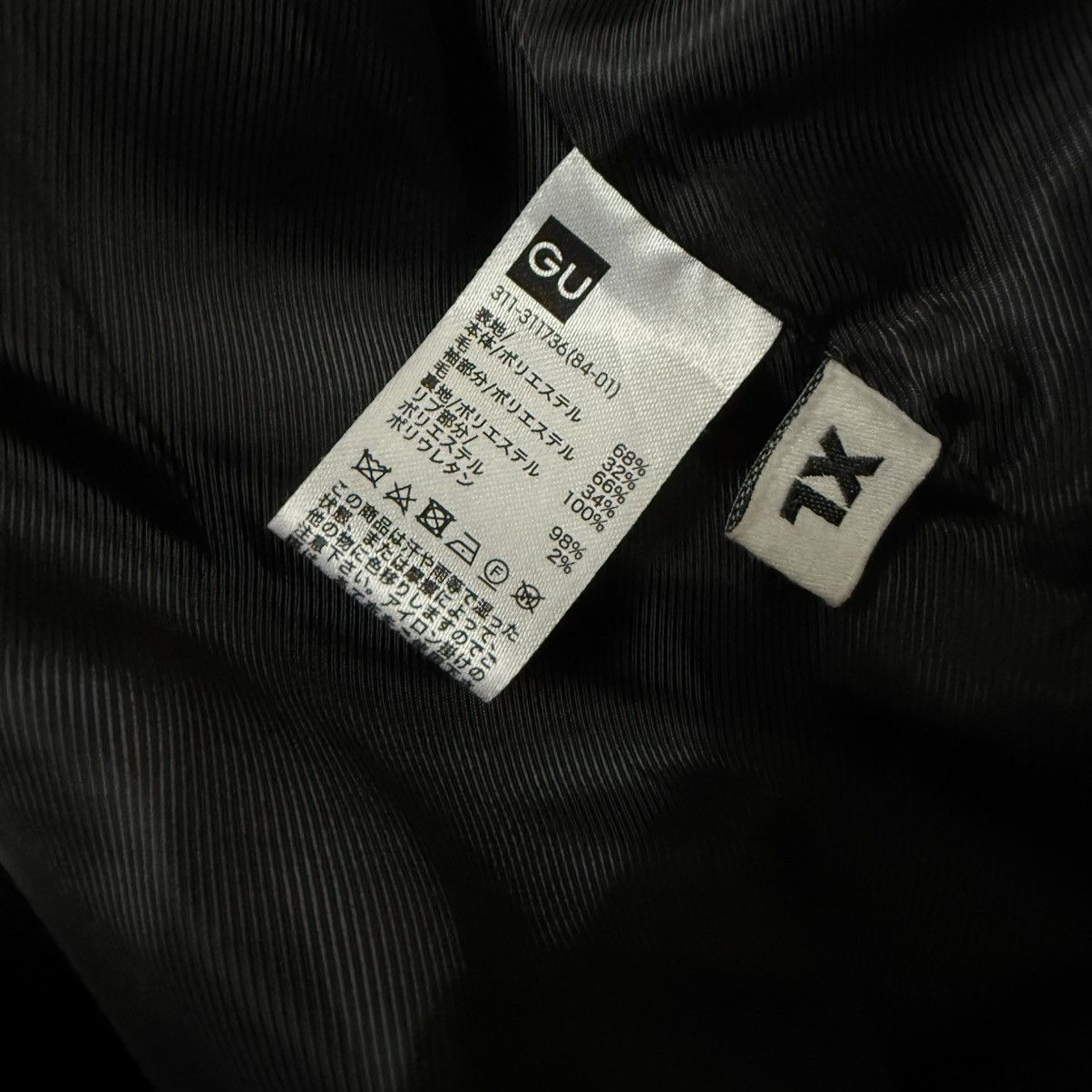 Kim Jones Kim Jones aw18 Bomber Jacket Toggle style Size US XL / EU 56 / 4 - 9 Thumbnail