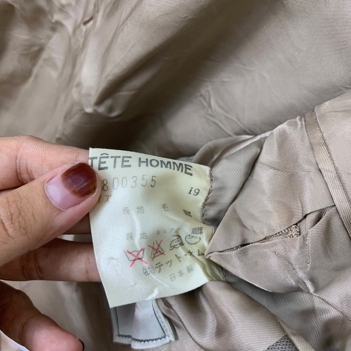Issey Miyake Vintage ISSEY MIYAKE TETE HOMME Katoh Kazutaka Blazer Coat Size 34S - 8 Thumbnail