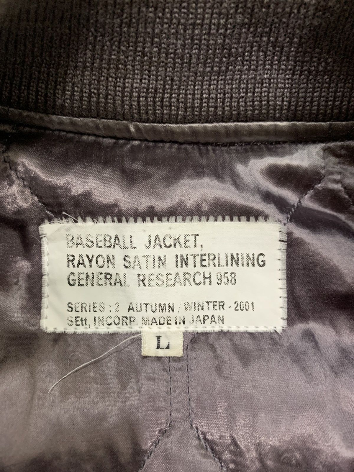 General Research 🔥RARE VTG A/W 01 G.RESEARCH BASEBALL JACKETS SATIN RAYON Size US L / EU 52-54 / 3 - 14 Thumbnail