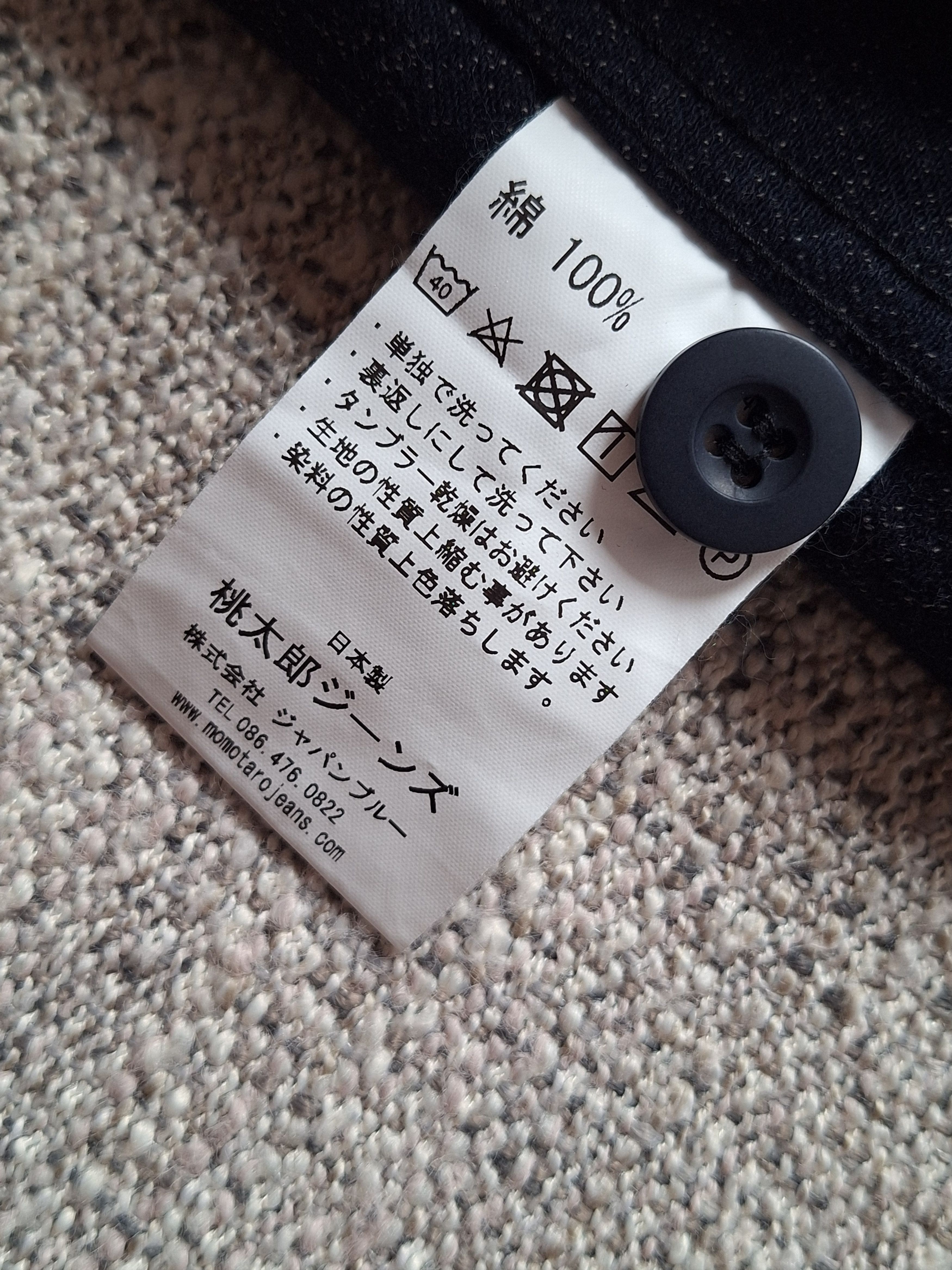 Momotaro Jeans Momotaro Jeans / Vest Size US M / EU 48-50 / 2 - 4 Thumbnail