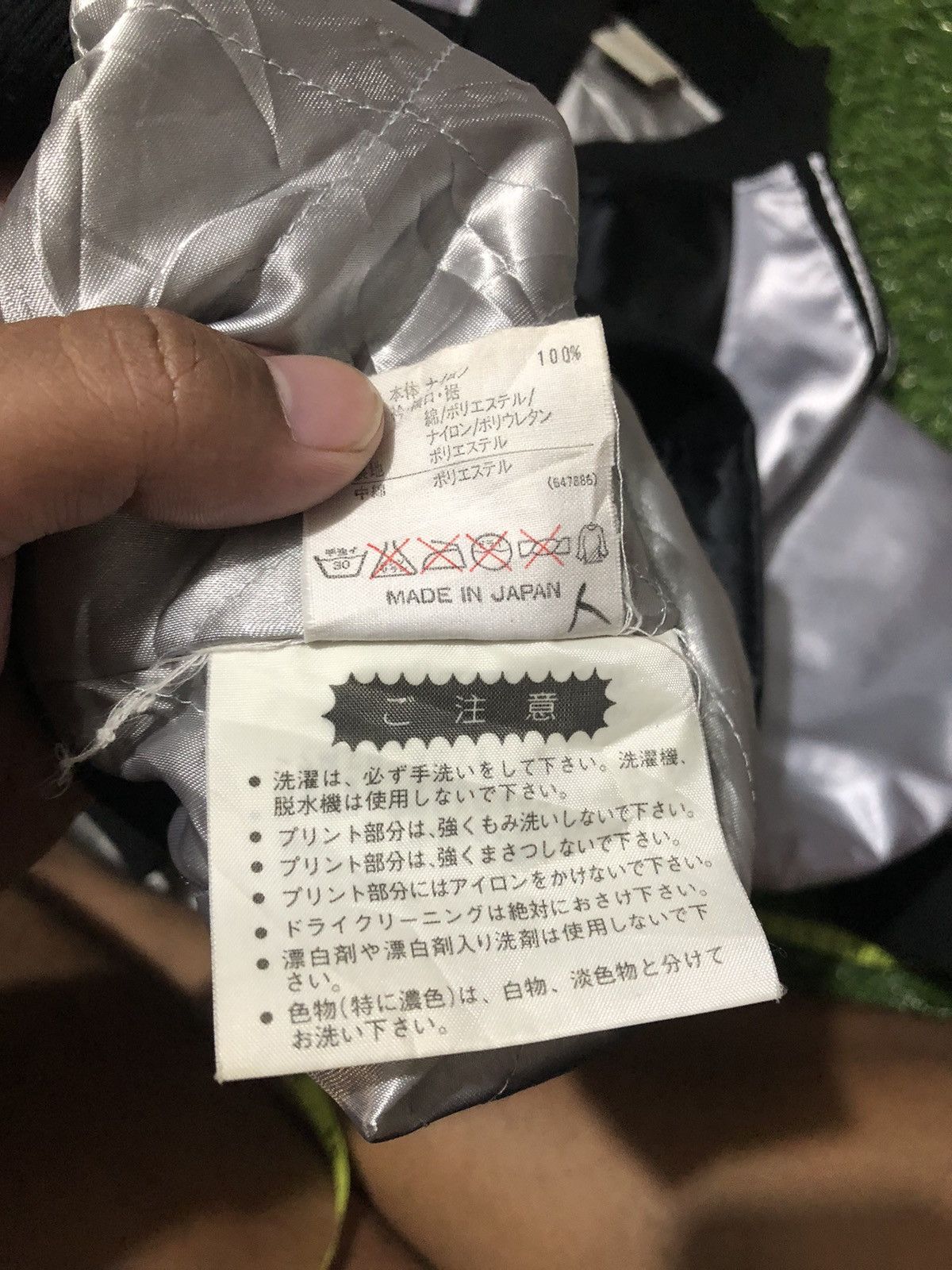 Adidas × Japanese Brand ADIDAS x VARSITY JACKET BLACK SILVER Size US L / EU 52-54 / 3 - 5 Thumbnail