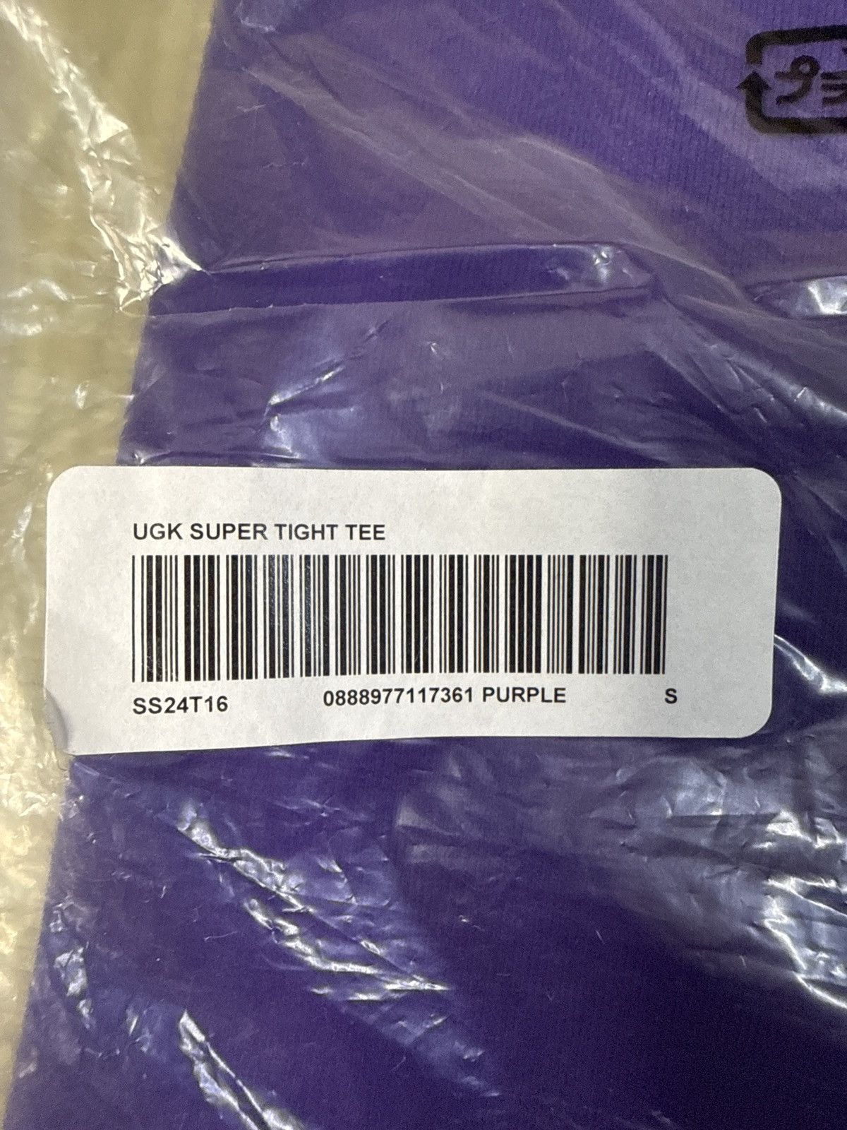 Supreme New Supreme UGK S Tee Shirt Purple Size US S / EU 44-46 / 1 - 5 Thumbnail
