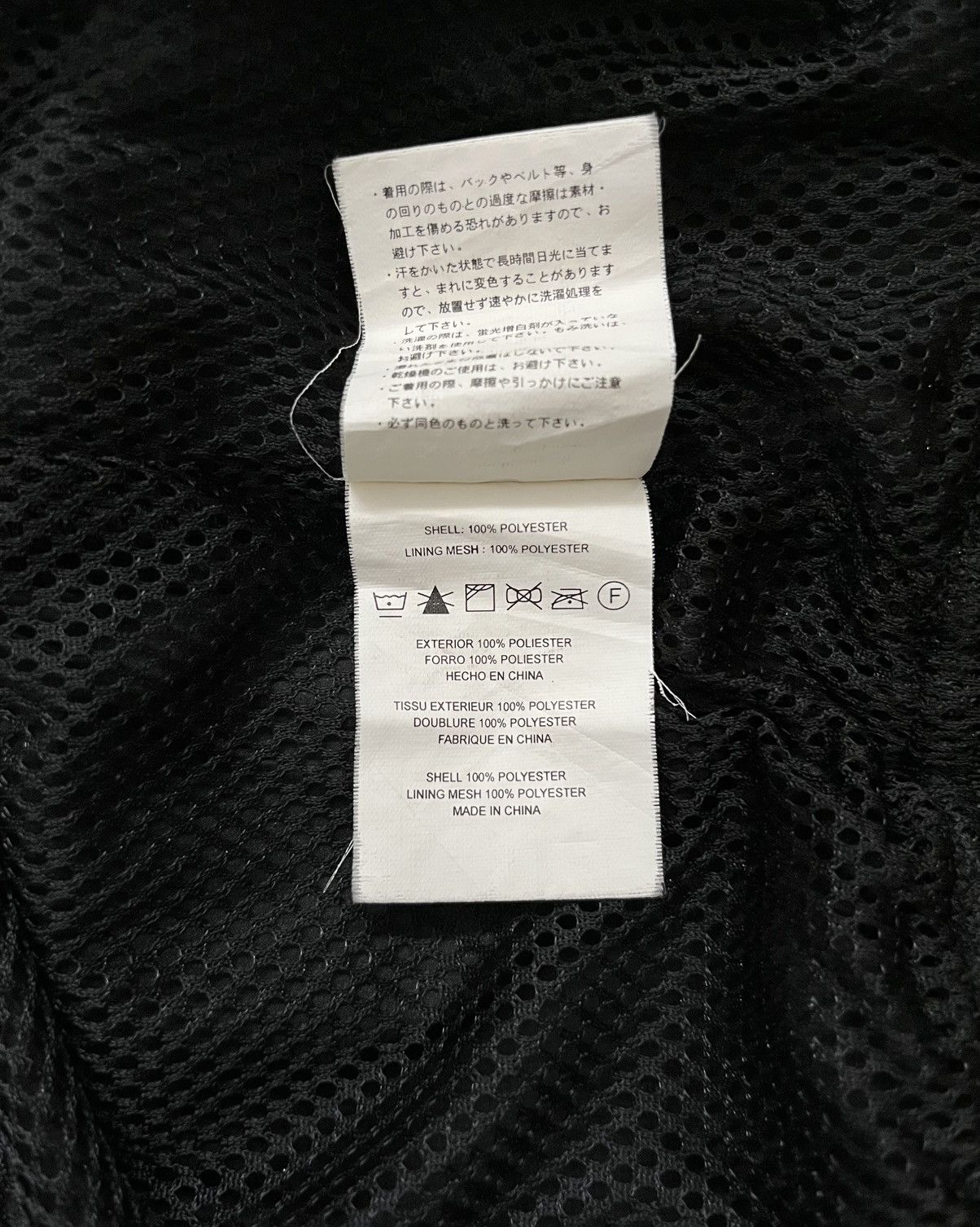 Oakley 2010s Oakley Golf Japan Sleeveless Tech Vest Size US L / EU 52-54 / 3 - 17 Thumbnail