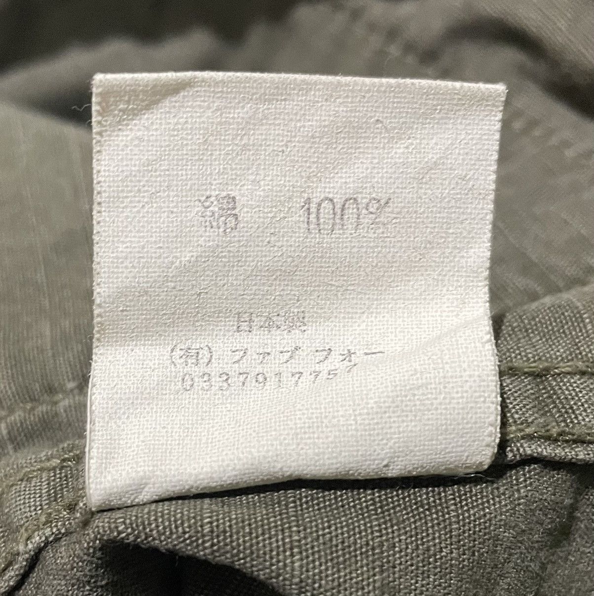 Skull Jeans by an Alchemist SKULL JEANS MILITARY JACKET Size US M / EU 48-50 / 2 - 8 Thumbnail
