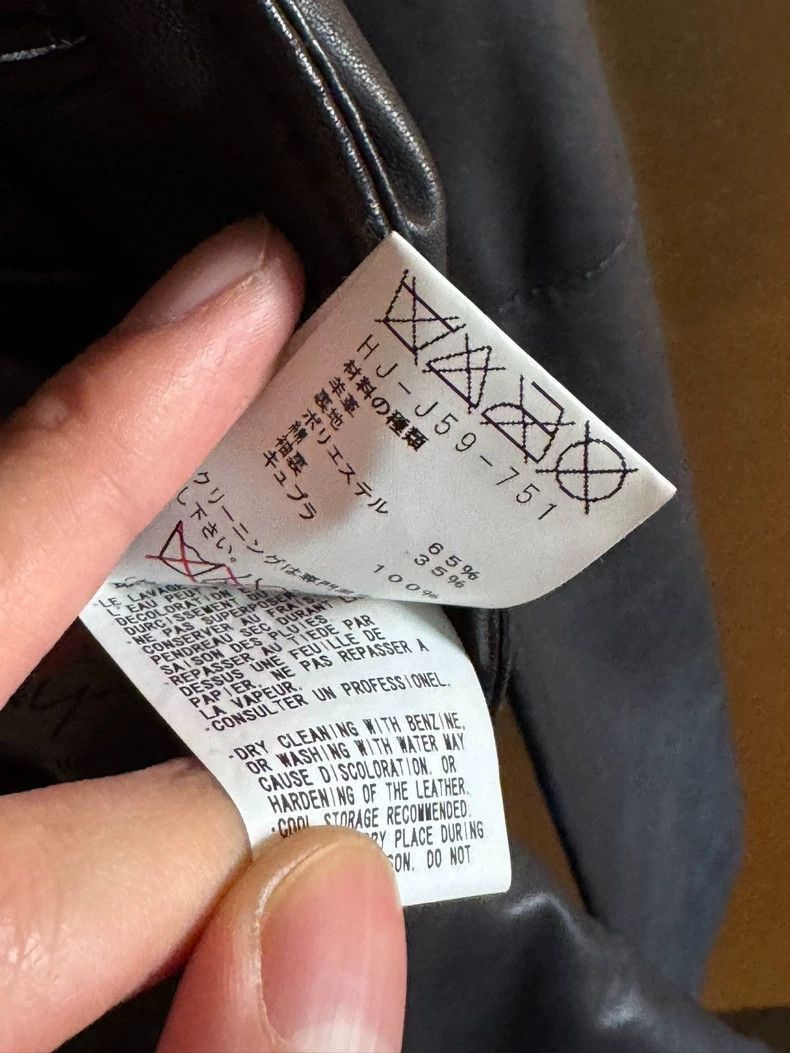 Yohji Yamamoto Yohji Yamamoto Yohji Yamamoto Leather Blazer 2010AW-2507 Size US M / EU 48-50 / 2 - 5 Thumbnail