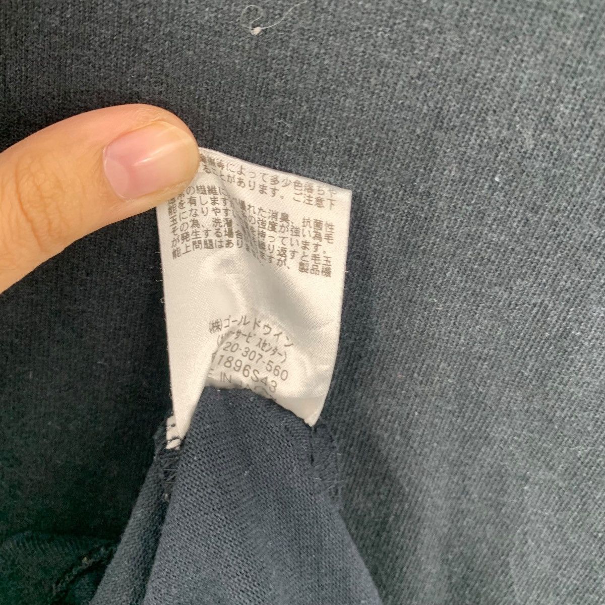 Vintage MXP JAPAN Deodorization Technology Odourless Baggy Tee Shir Size L / US 10 / IT 46 - 8 Thumbnail
