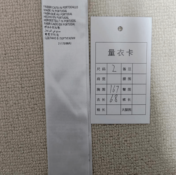 Balenciaga Balenciaga Long-Sleeve Full-Zip Hooded Jacket 2M Size US M / EU 48-50 / 2 - 4 Thumbnail