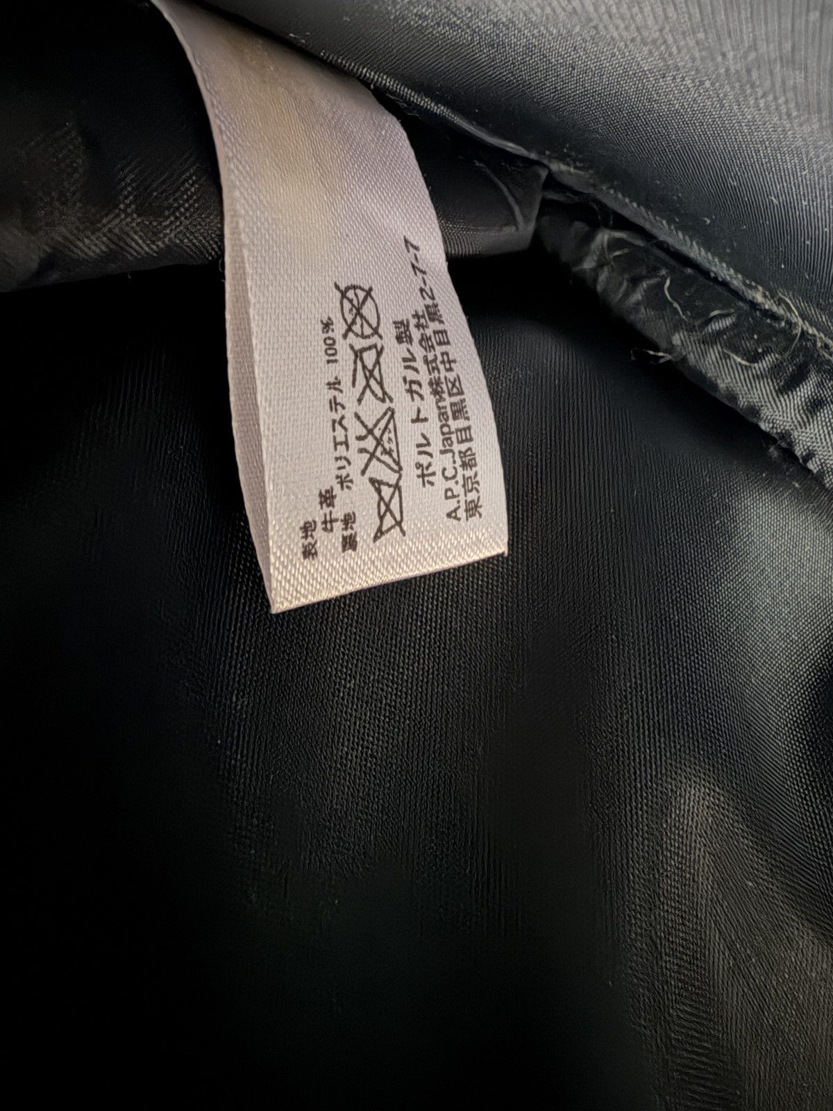 A.P.C. A.P.C blue leather bag. Size ONE SIZE - 14 Thumbnail