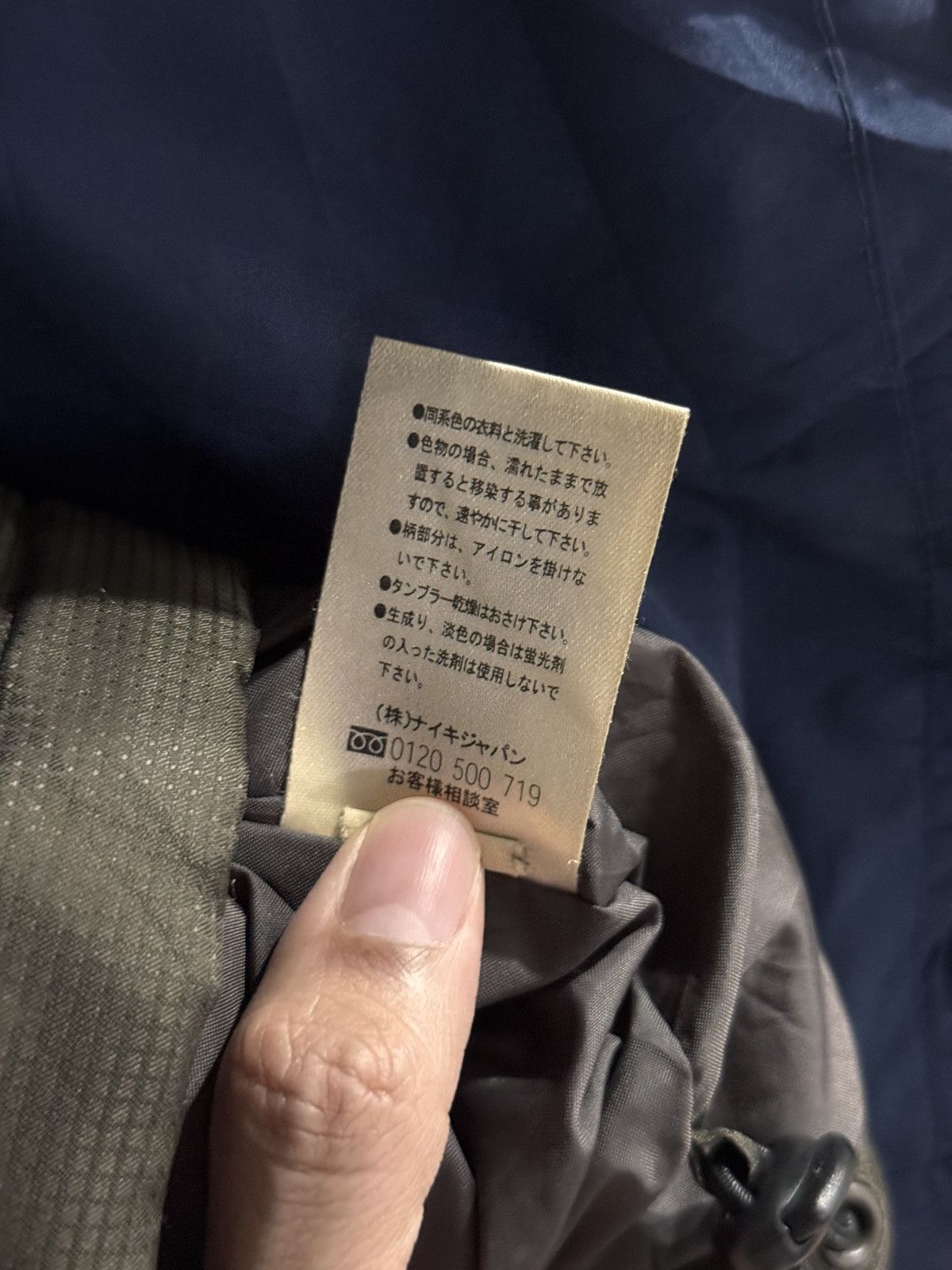 Nike × Vintage Vintage Gorpcore Nike Quilted Jacket Size US L / EU 52-54 / 3 - 7 Thumbnail