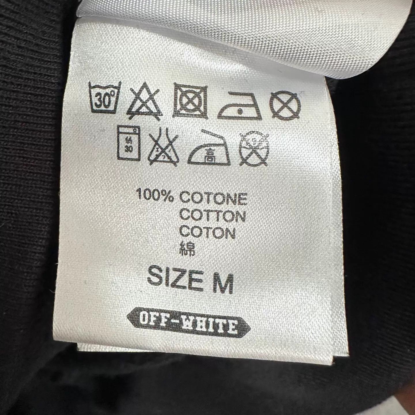 Off-White OW off-white 19SS Size US XS / EU 42 / 0 - 5 Thumbnail