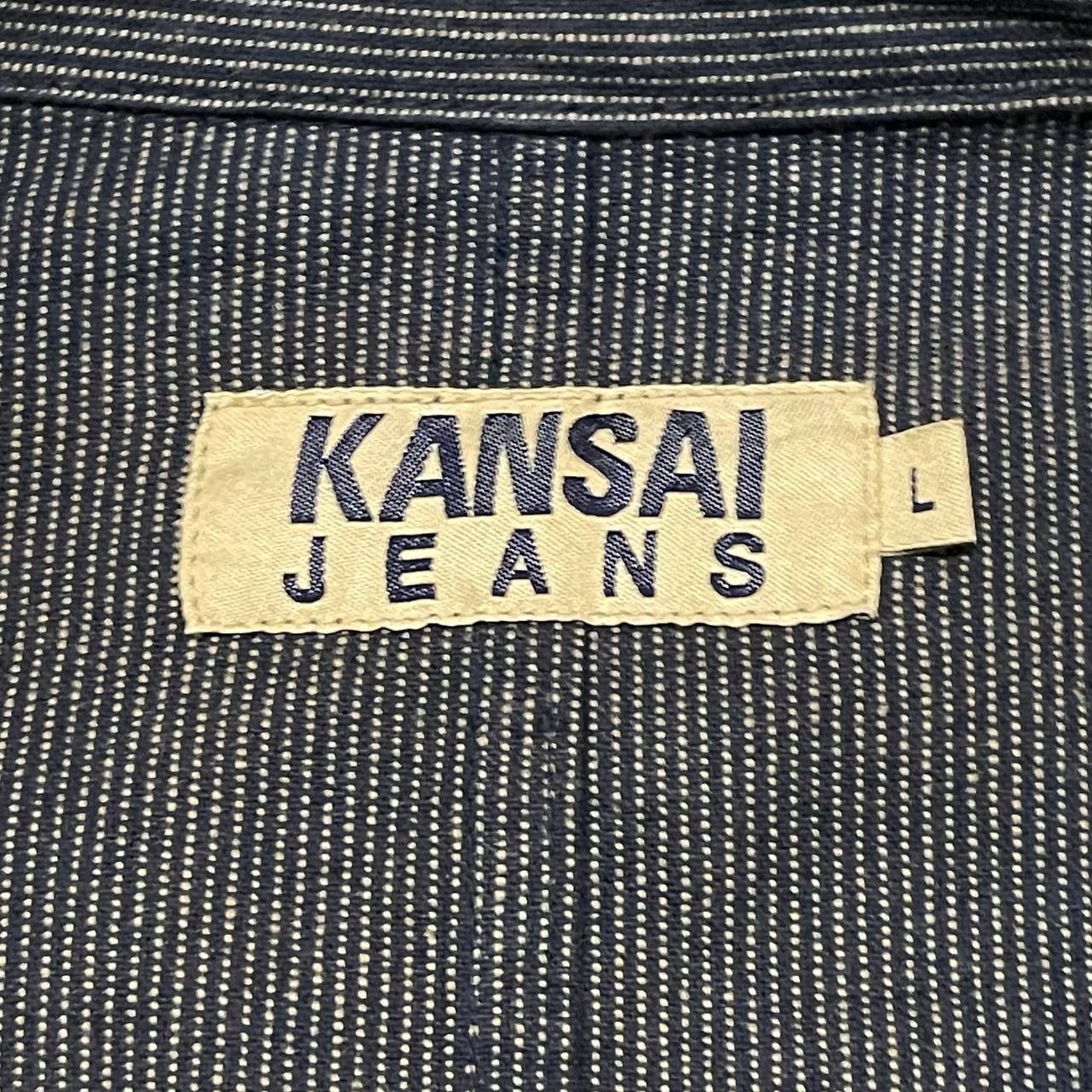 Kansai Yamamoto Vintage Kansai Jeans Hickory Striped Chore Jacket Size US L / EU 52-54 / 3 - 7 Thumbnail