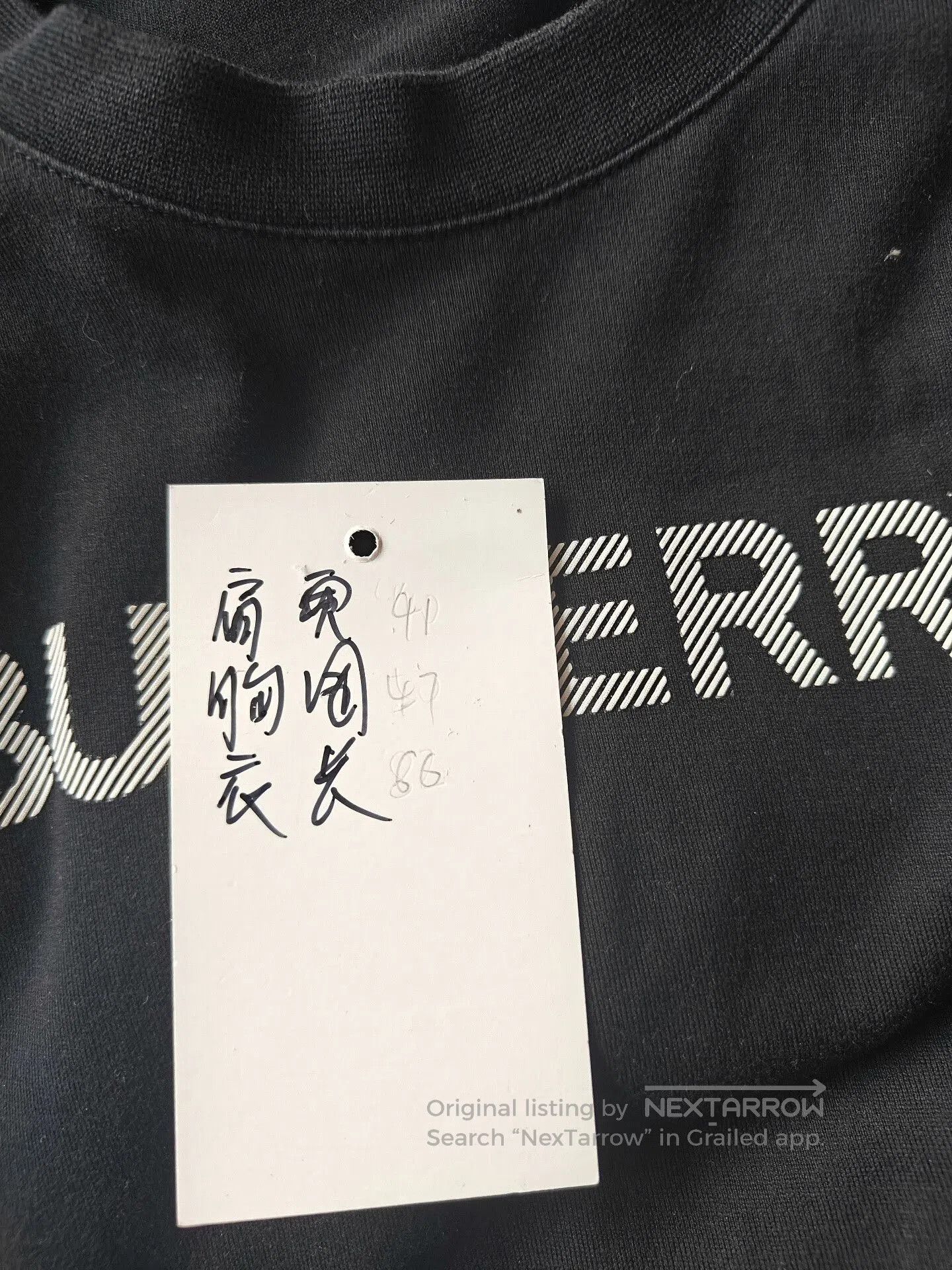 Burberry Burberry Logo Short Sleeve T. Size US M / EU 48-50 / 2 - 5 Thumbnail