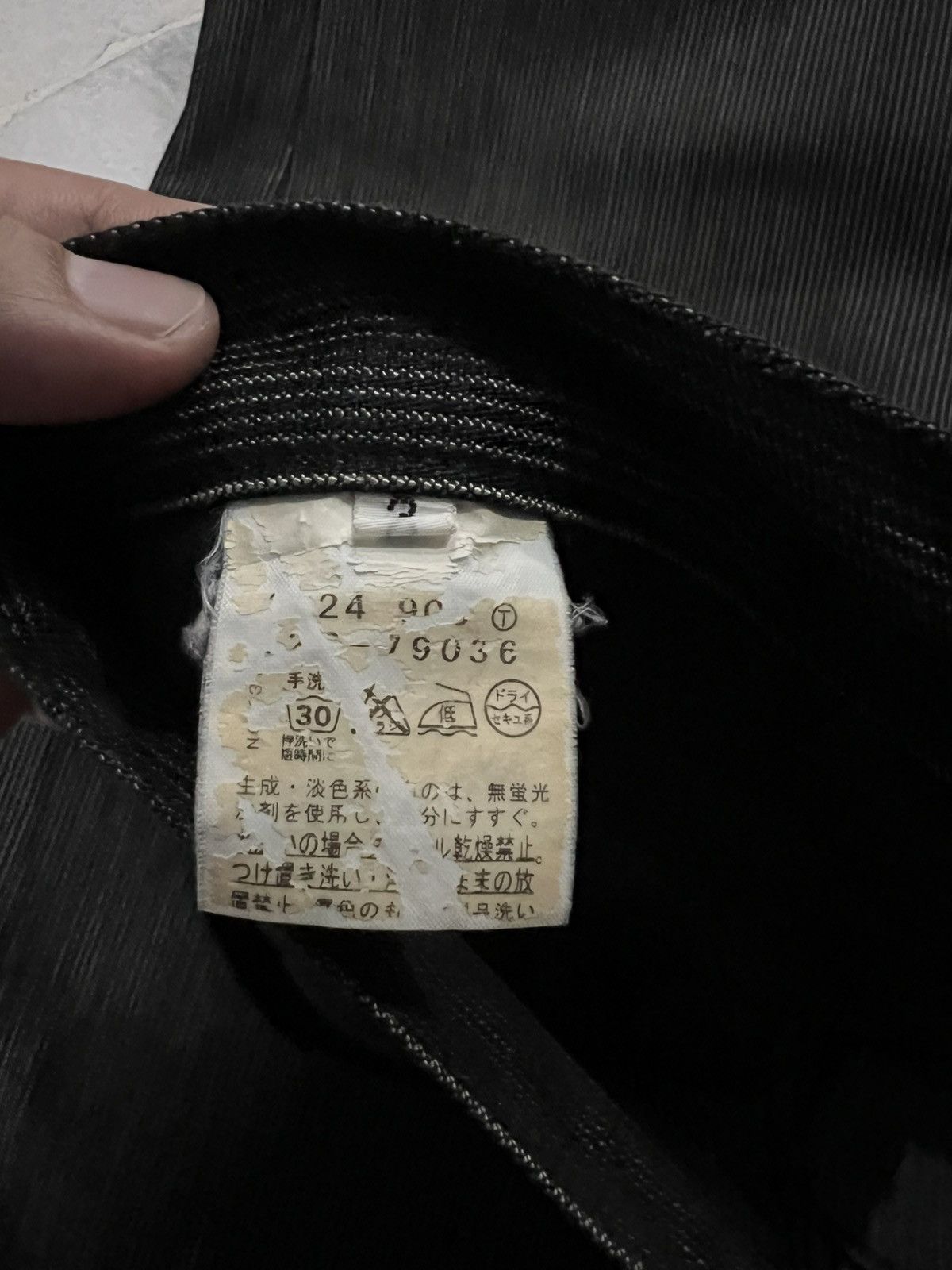 Boycott × If Six Was Nine × Japanese Brand BOYCOTT STRIPE DENIM NICE DESIGN Size US 30 / EU 46 - 13 Thumbnail
