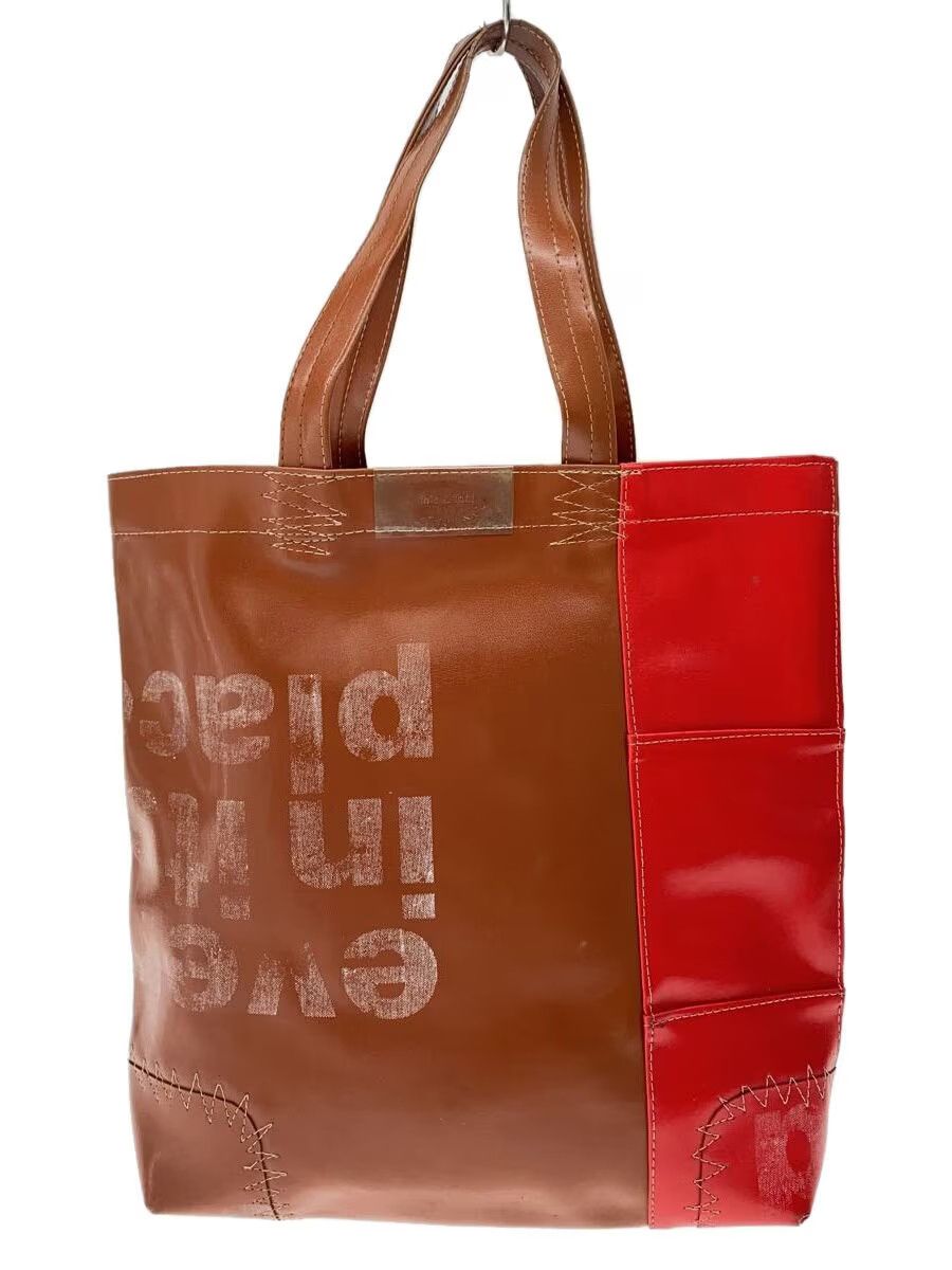 Comme des Garcons Reconstructed Tote Bag Size ONE SIZE - 1 Thumbnail