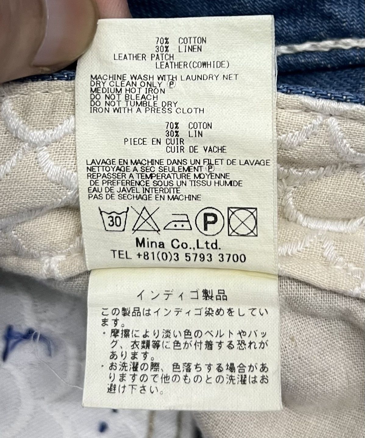 Japanese Brand × Vintage × mina perhonen VINTAGE MINA PERHONEN MADE IN JAPAN DENIM PANTS Size US 30 / EU 46 - 18 Thumbnail