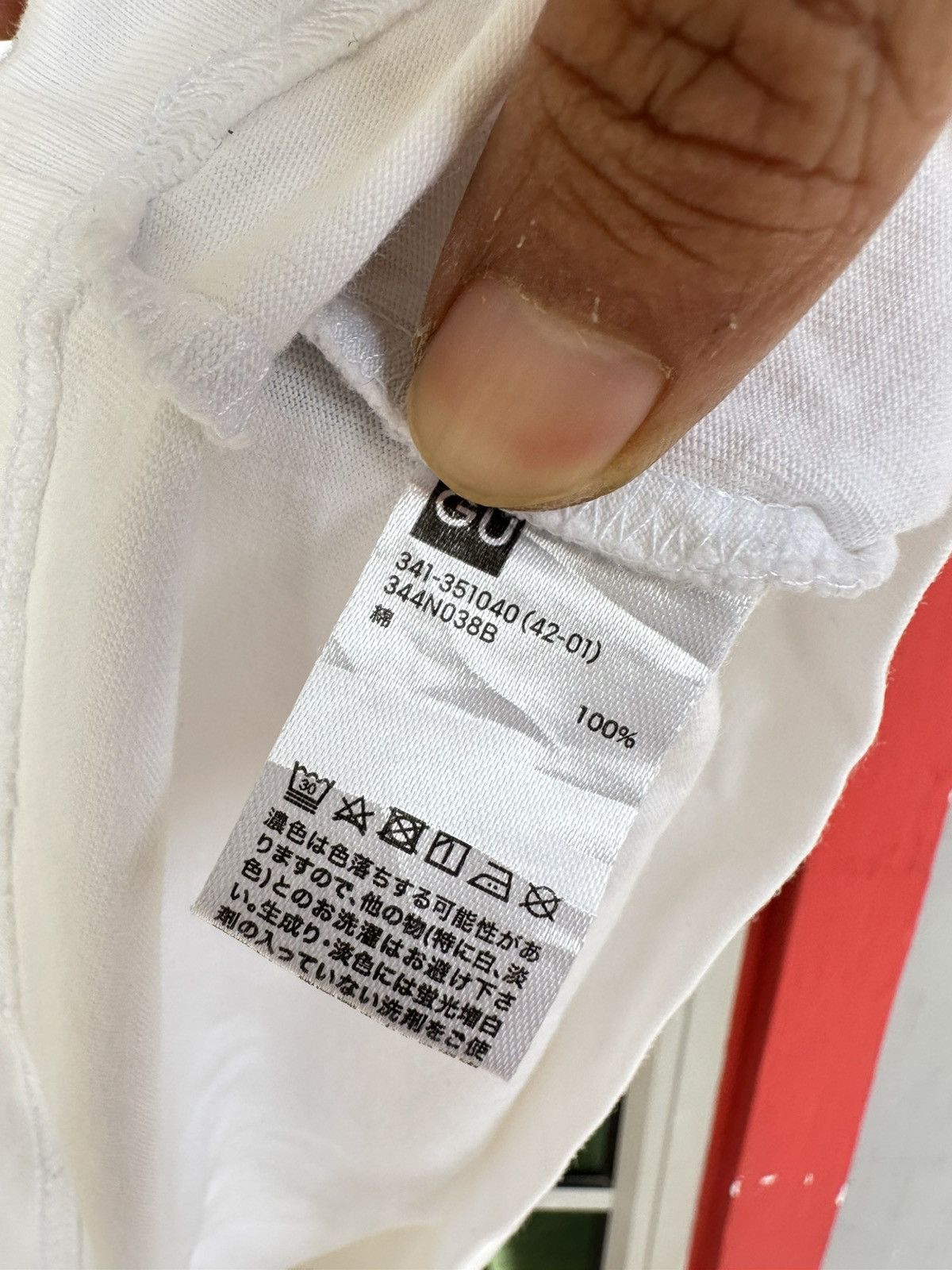 GU × Undercover Undercover X GU Frankenstein Tee Size US M / EU 48-50 / 2 - 6 Thumbnail