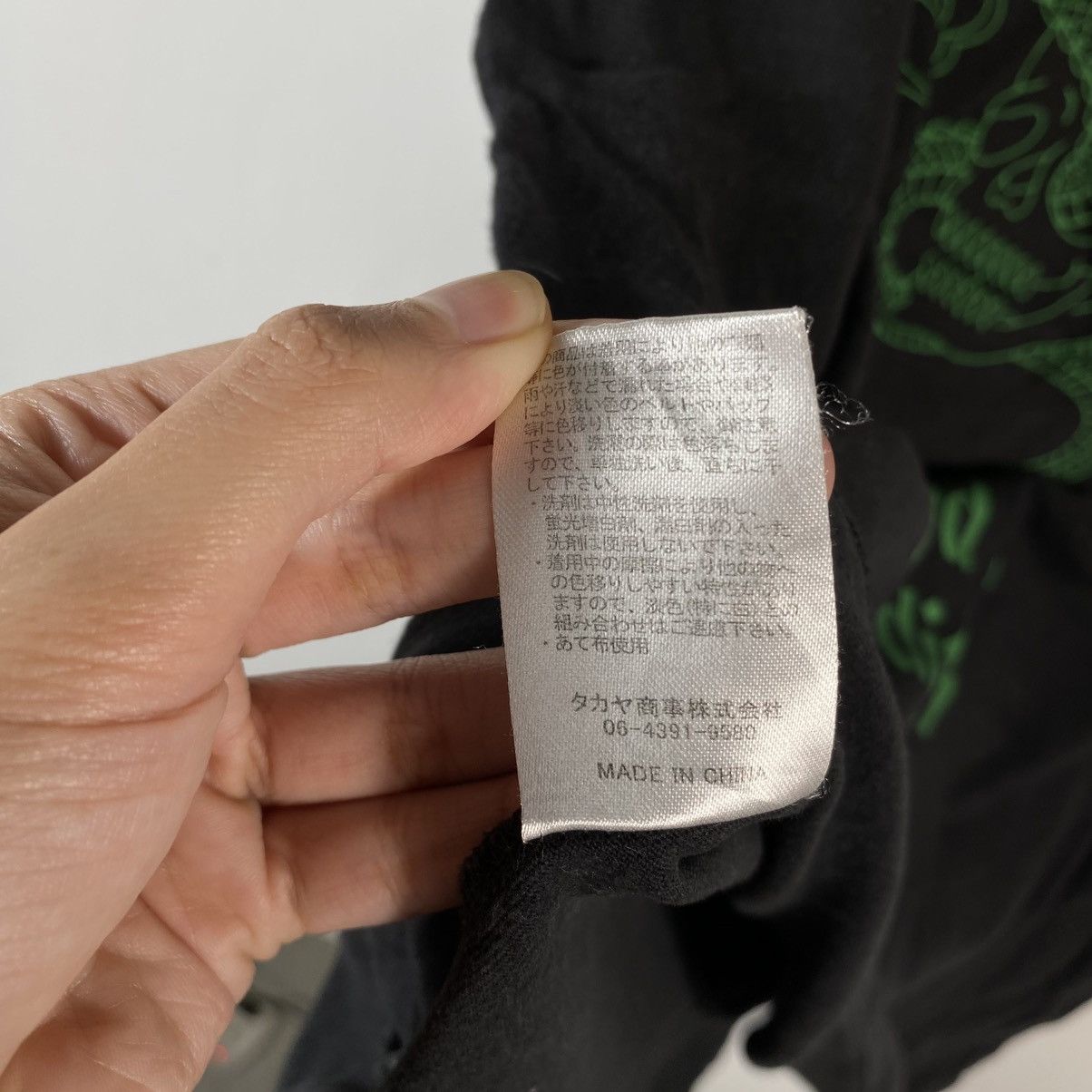 Japanese Brand Japanese Brand RNA ALTERNATIVE Dragon Graphic Tee Shirt Size US M / EU 48-50 / 2 - 9 Thumbnail