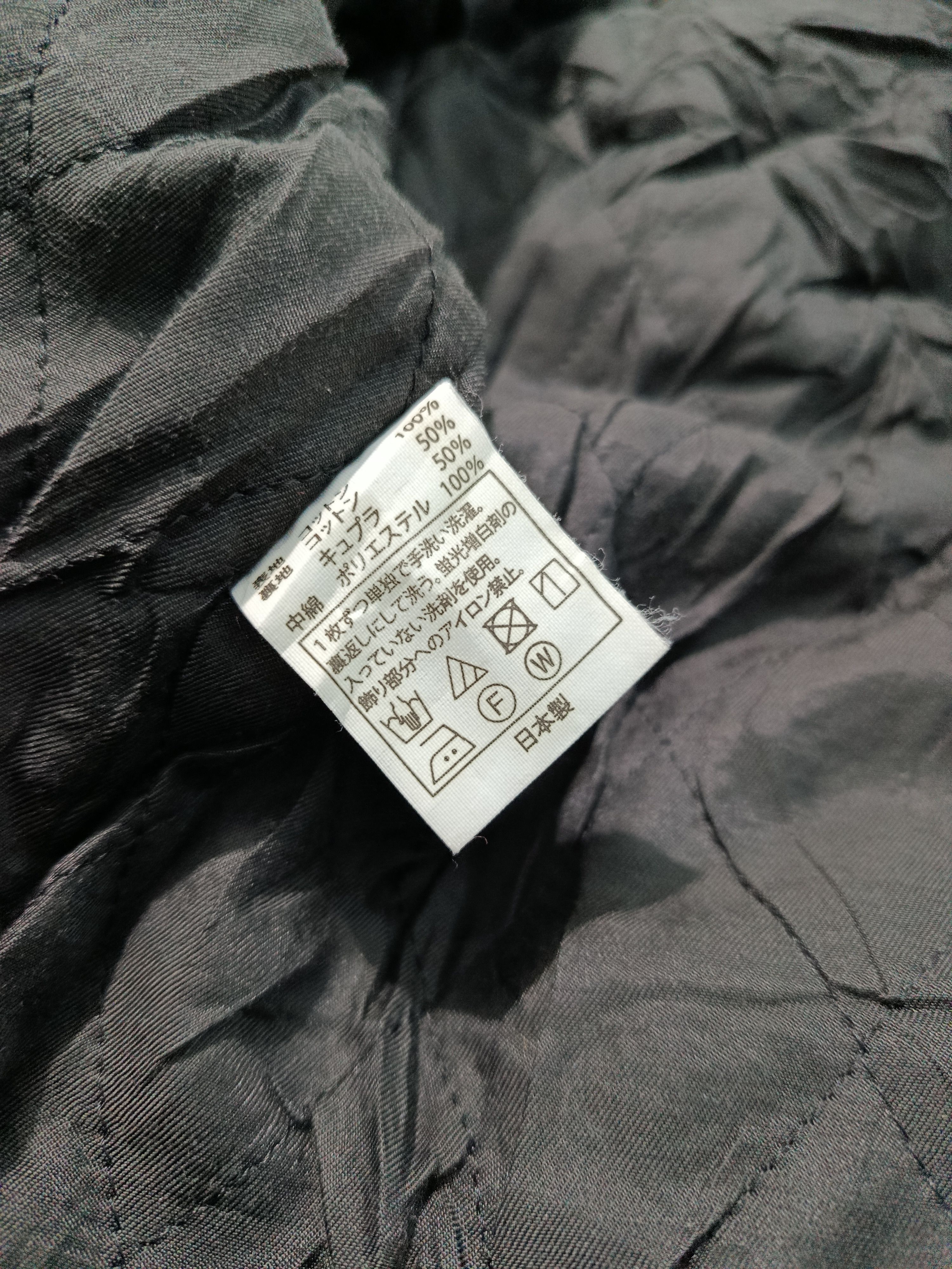 Vintage Cootie Tijuana work jacket Size US L / EU 52-54 / 3 - 9 Thumbnail