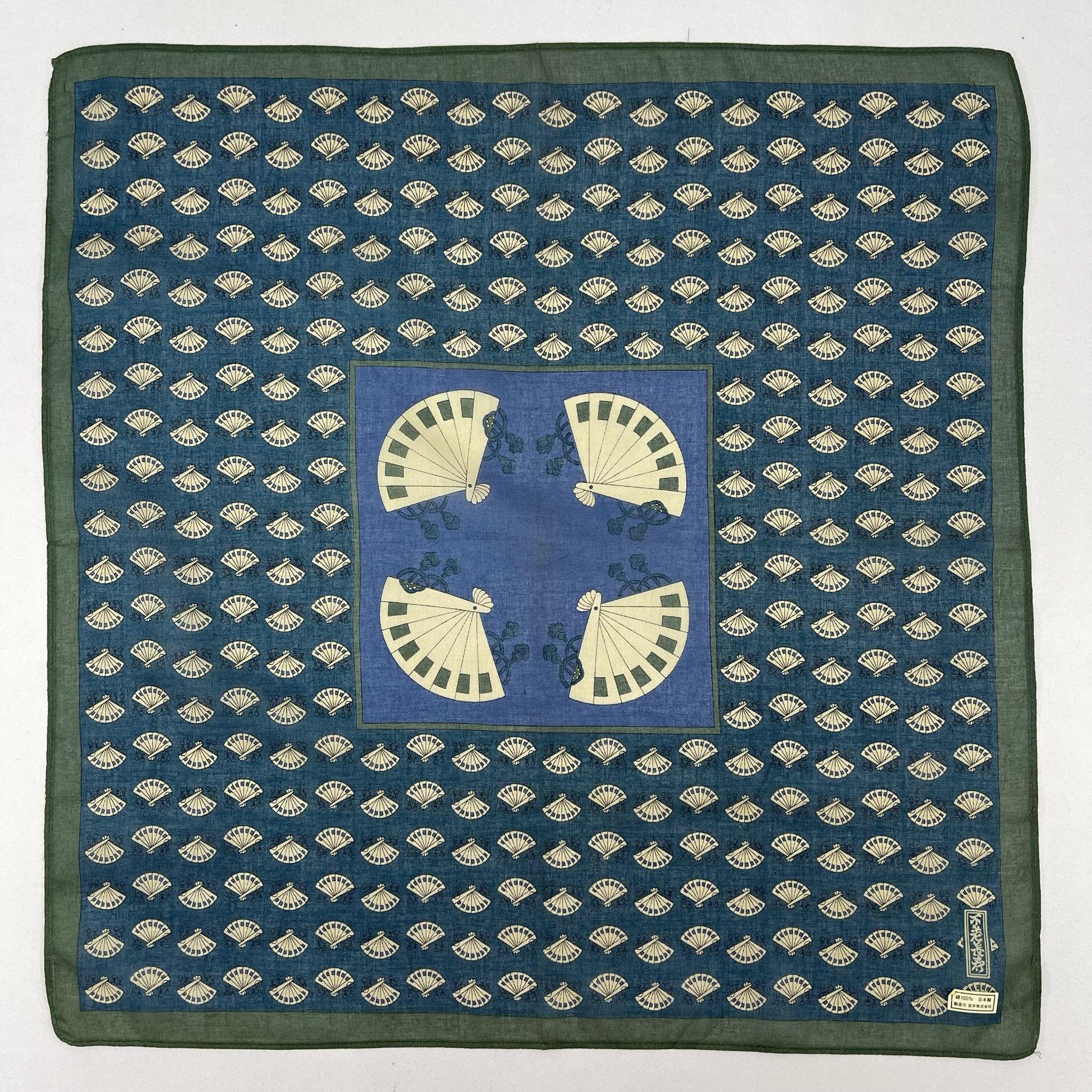 Japanese Brand × Vintage Vintage Japanese Umbrella Monogram Handkerchief - 5027 Size ONE SIZE - 2 Thumbnail