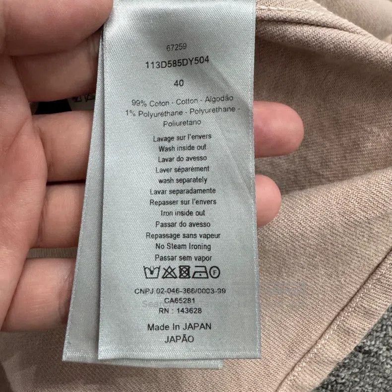 Dior Dior Tie-dye to make old denim jackets Size US XXS / EU 40 - 4 Thumbnail