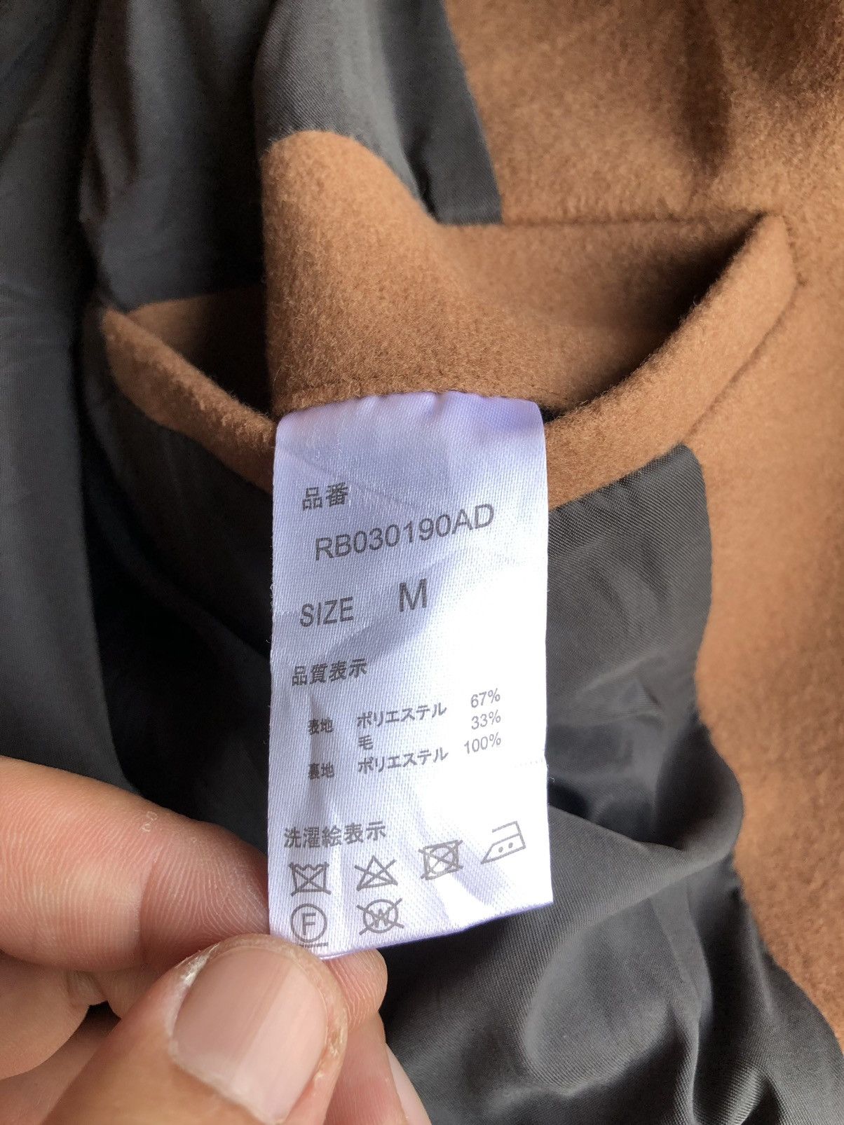 If Six Was Nine × Japanese Brand × Le Grande Bleu (L.G.B.) Vintage Raku Motion Wooly Knit Trench Coat Jacket Size US M / EU 48-50 / 2 - 14 Thumbnail