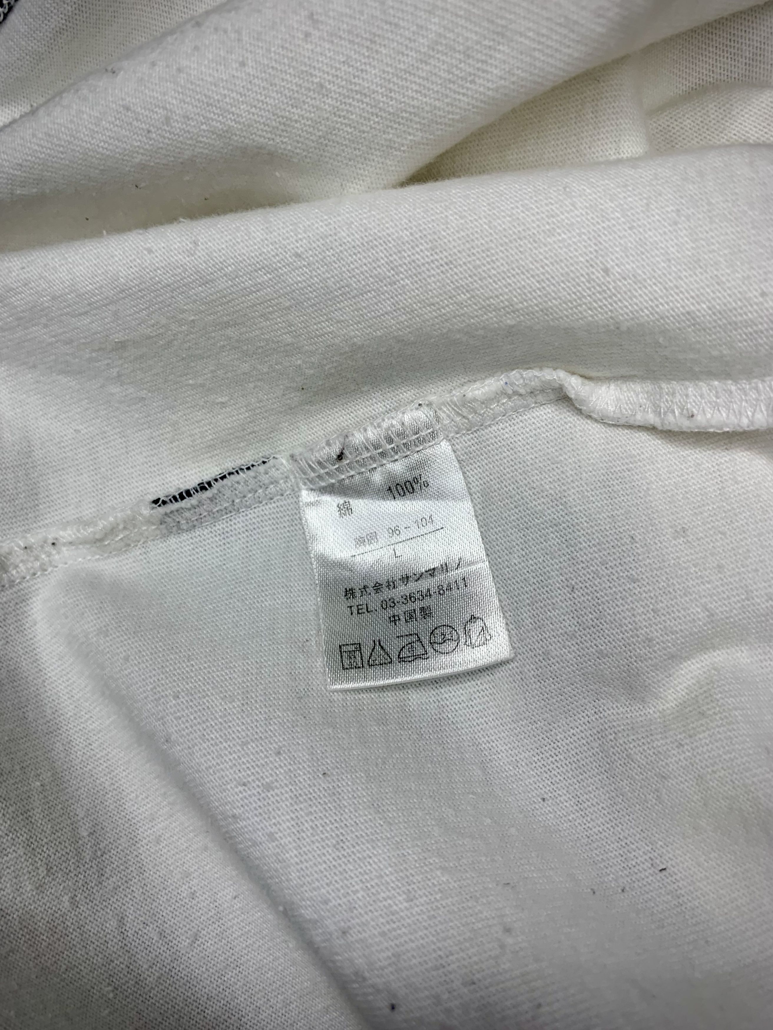 Japanese Brand Y2K B-One-Soul Projects Grunge White Poem Henley LongSleeve Size US L / EU 52-54 / 3 - 6 Thumbnail