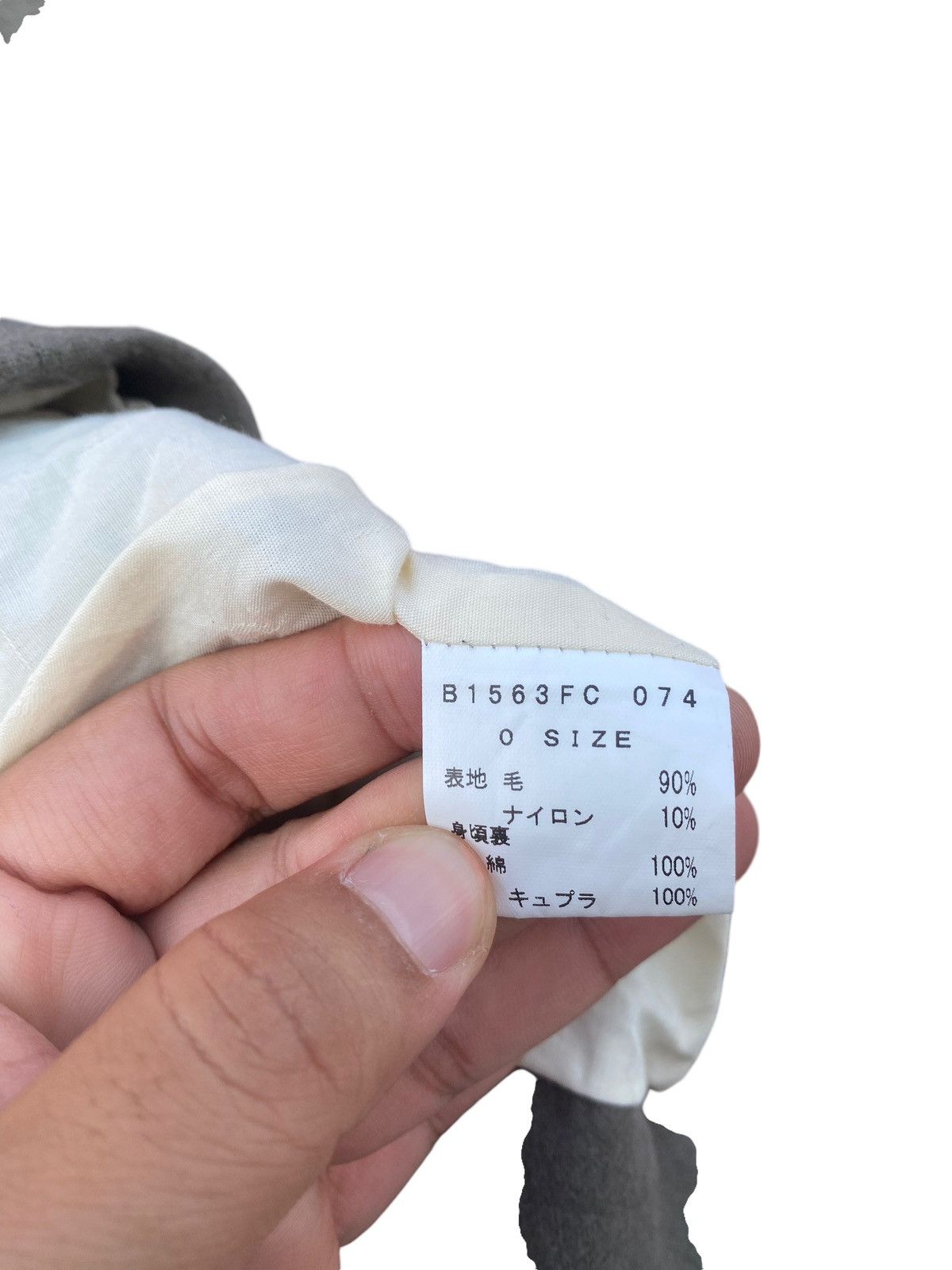 Frapbois Frapbois Issey Miyake Short Trench Coat Size US M / EU 48-50 / 2 - 8 Thumbnail