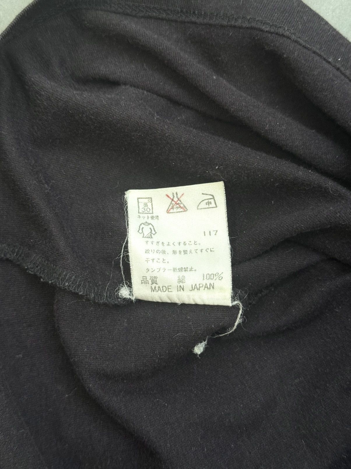 Jean Paul Gaultier SS96 Jean Paul Gaultier Dragon Tattoo Long Sleeve Size US M / EU 48-50 / 2 - 8 Thumbnail