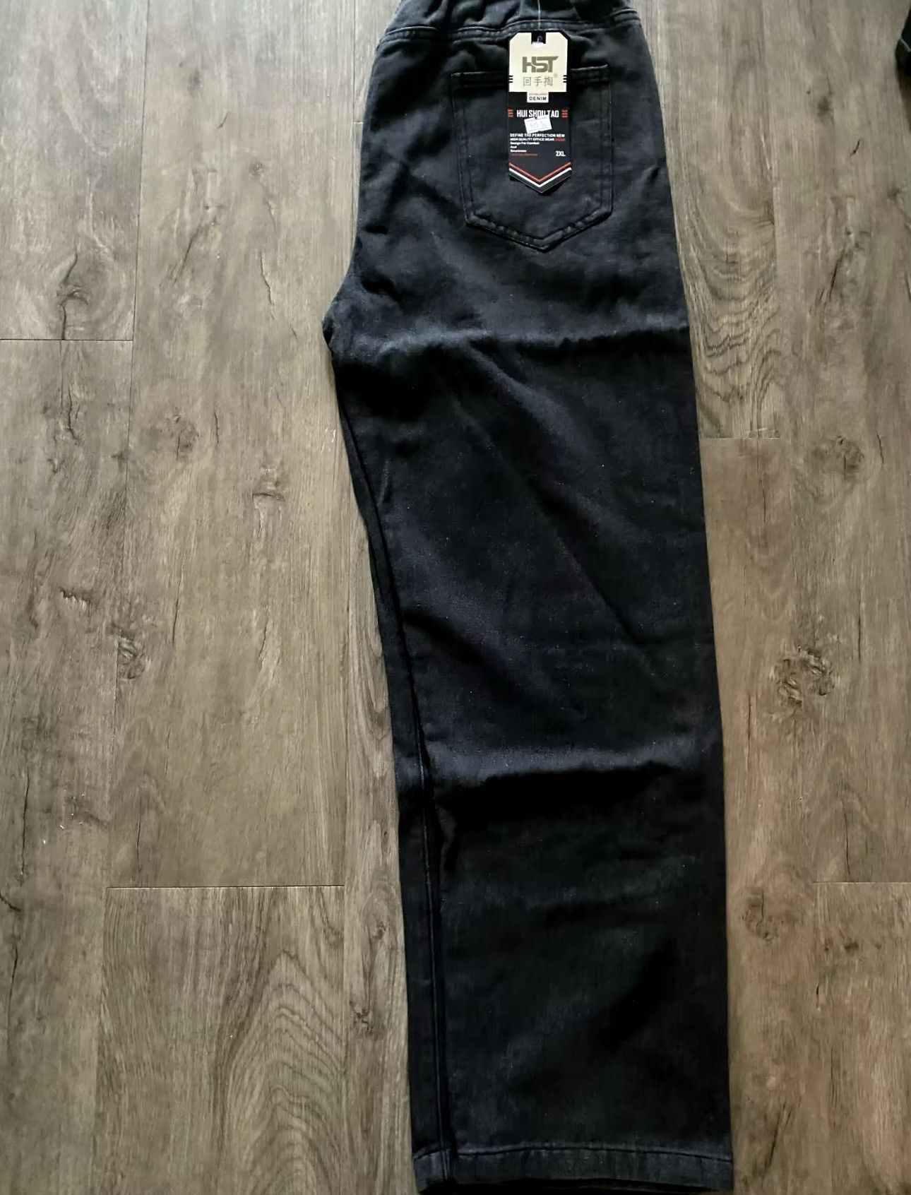 Japanese Brand × Vintage Korean Vintage high street jeans Size US 32 / EU 48 - 2 Thumbnail
