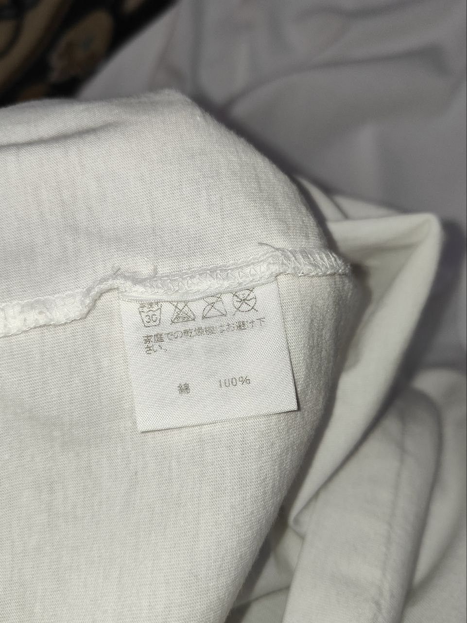 Issey Miyake Sunao Kuwahara T Size S / US 4 / IT 40 - 4 Thumbnail