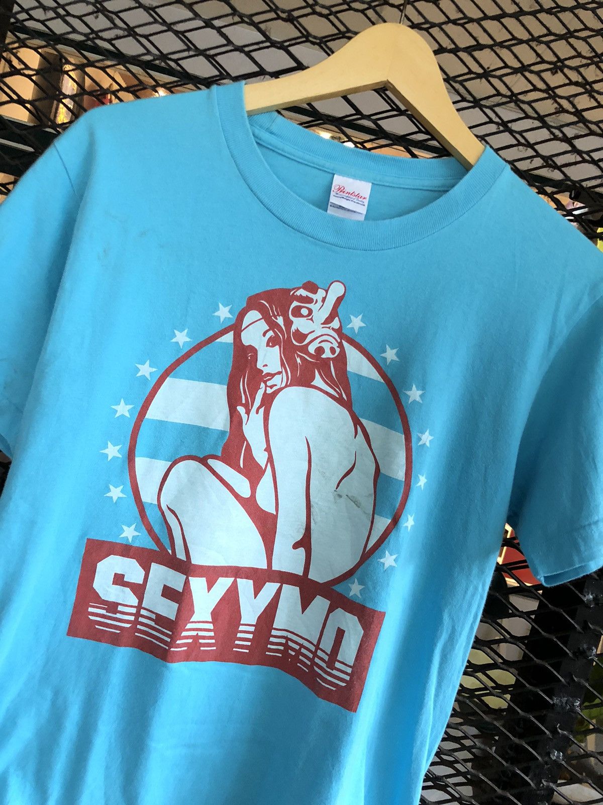 Hysteric Glamour × Japanese Brand JAPANESE SEXY MO LIKE HYSTERIC GLAMOUR STYLE Size US S / EU 44-46 / 1 - 2 Thumbnail