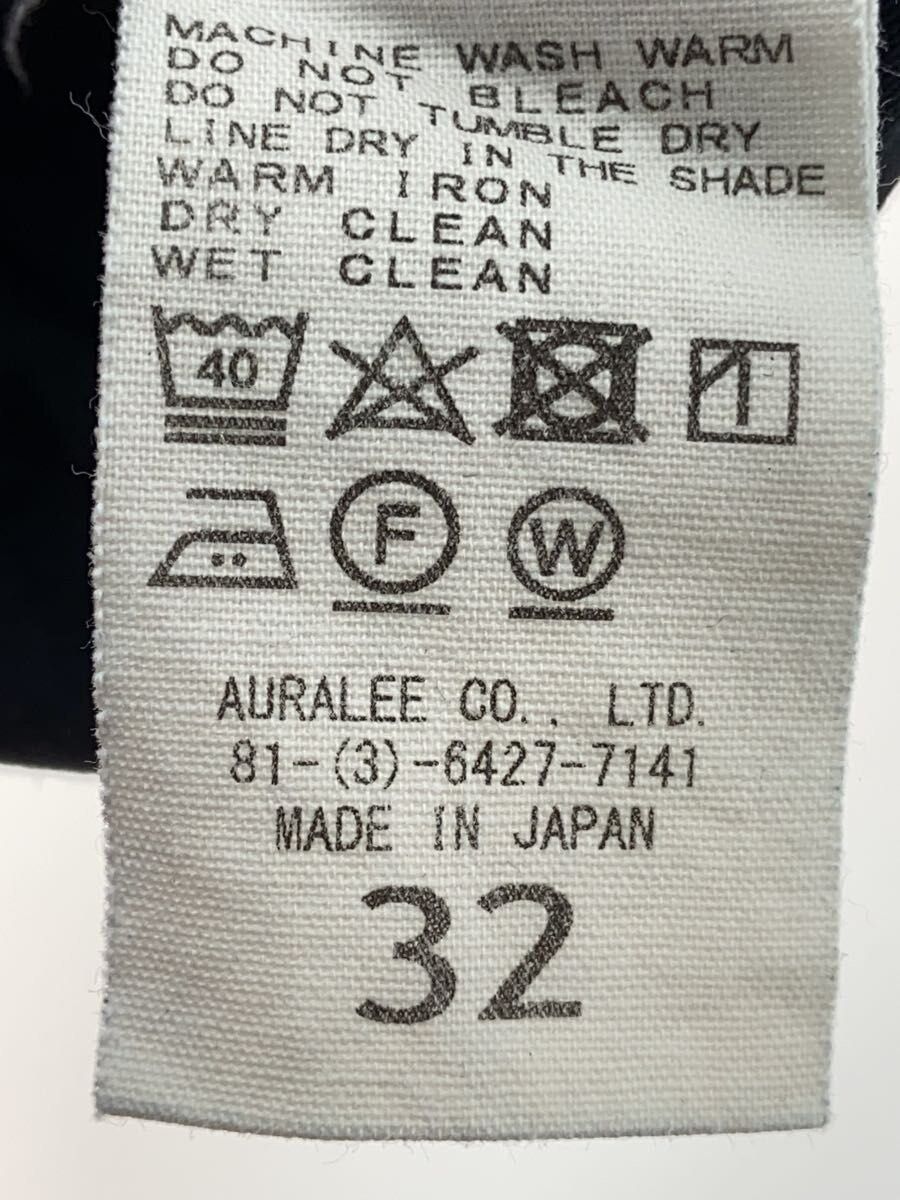 Auralee SS20 Denim Size US 32 / EU 48 - 5 Thumbnail