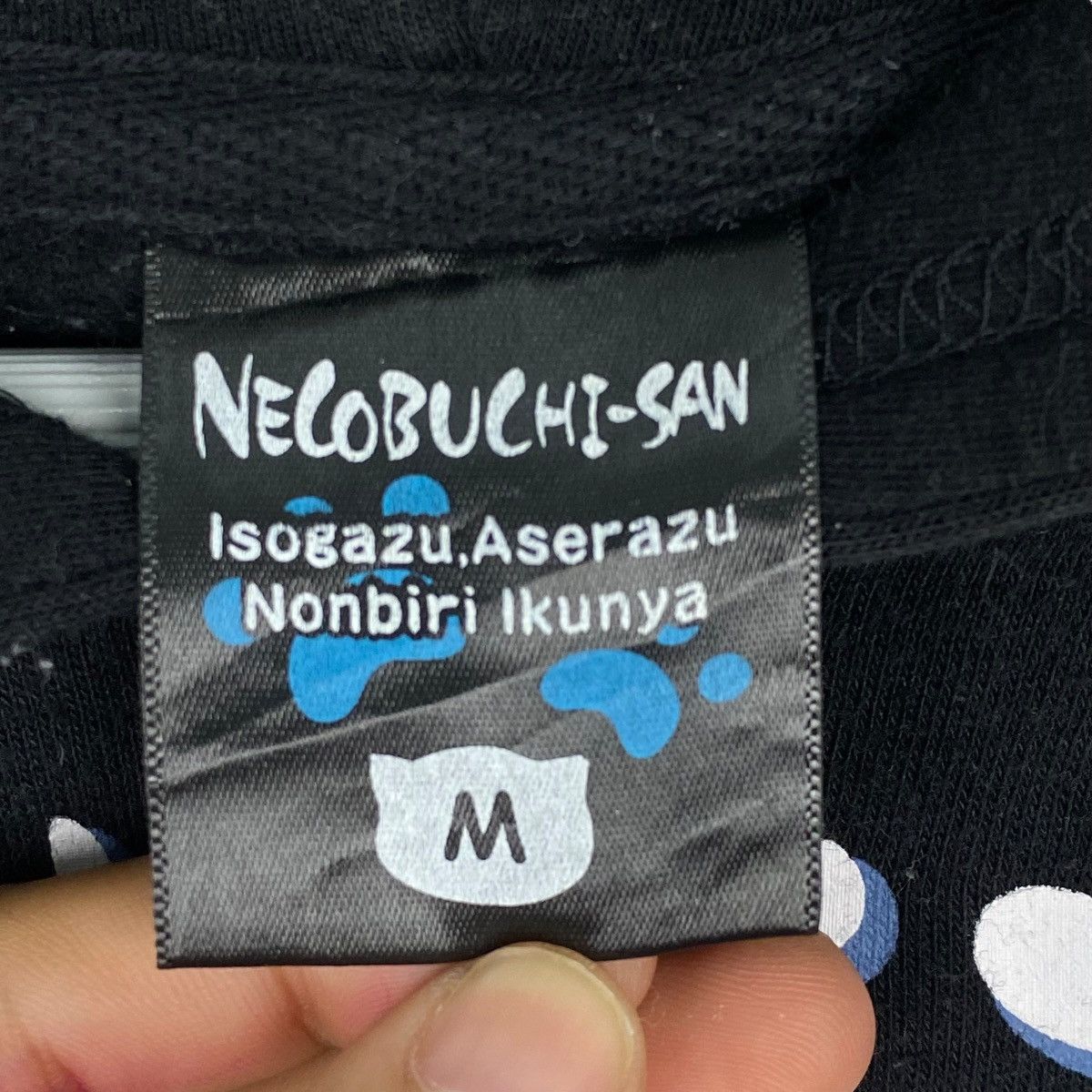 Other Vintage Necobuchisan Hoodie Sweater Black Big Logo Size US M / EU 48-50 / 2 - 5 Thumbnail