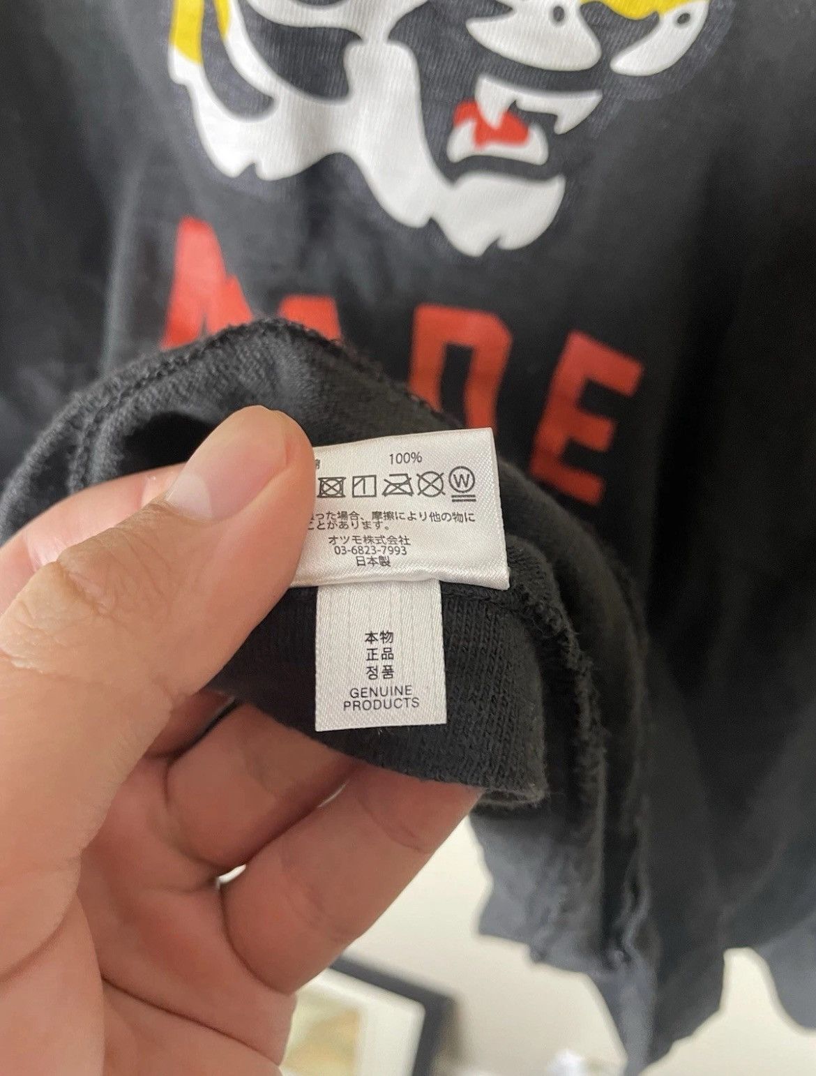 Human Made Human Made Tiger Long Sleeve Shirt black Mens Large Size US L / EU 52-54 / 3 - 5 Thumbnail