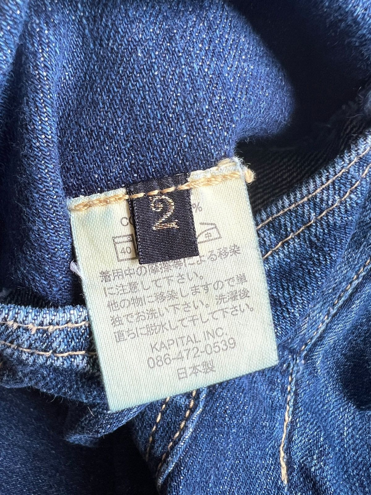 Kapital Vintage Kapital Buckle Slim Denim Size US 32 / EU 48 - 14 Thumbnail