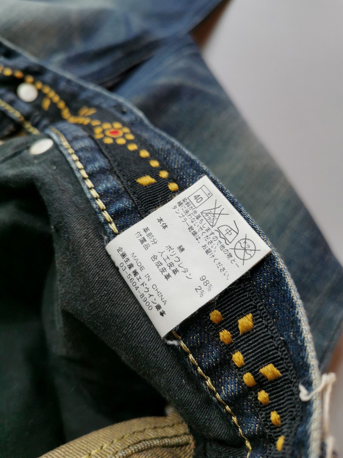 Edwin × Japanese Brand × Vintage Edwin EXV 3/4 Jeans (LG56) Size US 32 / EU 48 - 9 Thumbnail