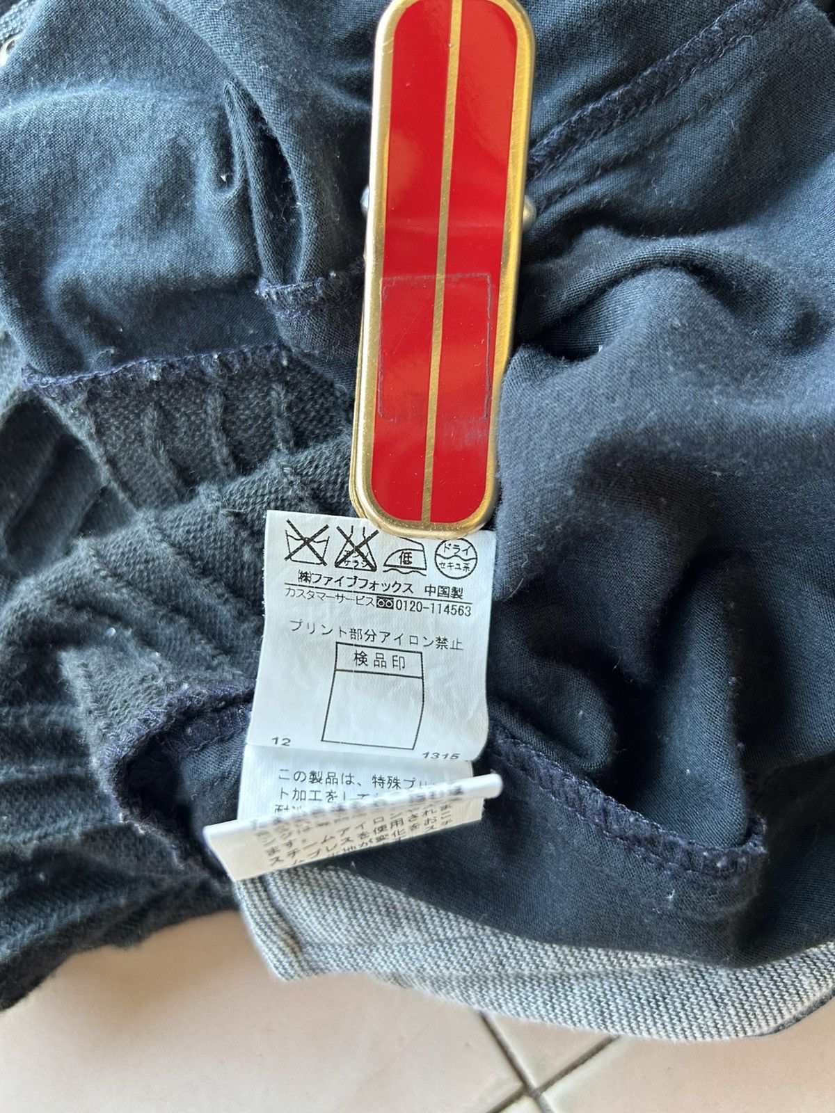 Designer × Japanese Brand PPFM le birth Cardigan Size L / US 10 / IT 46 - 12 Thumbnail