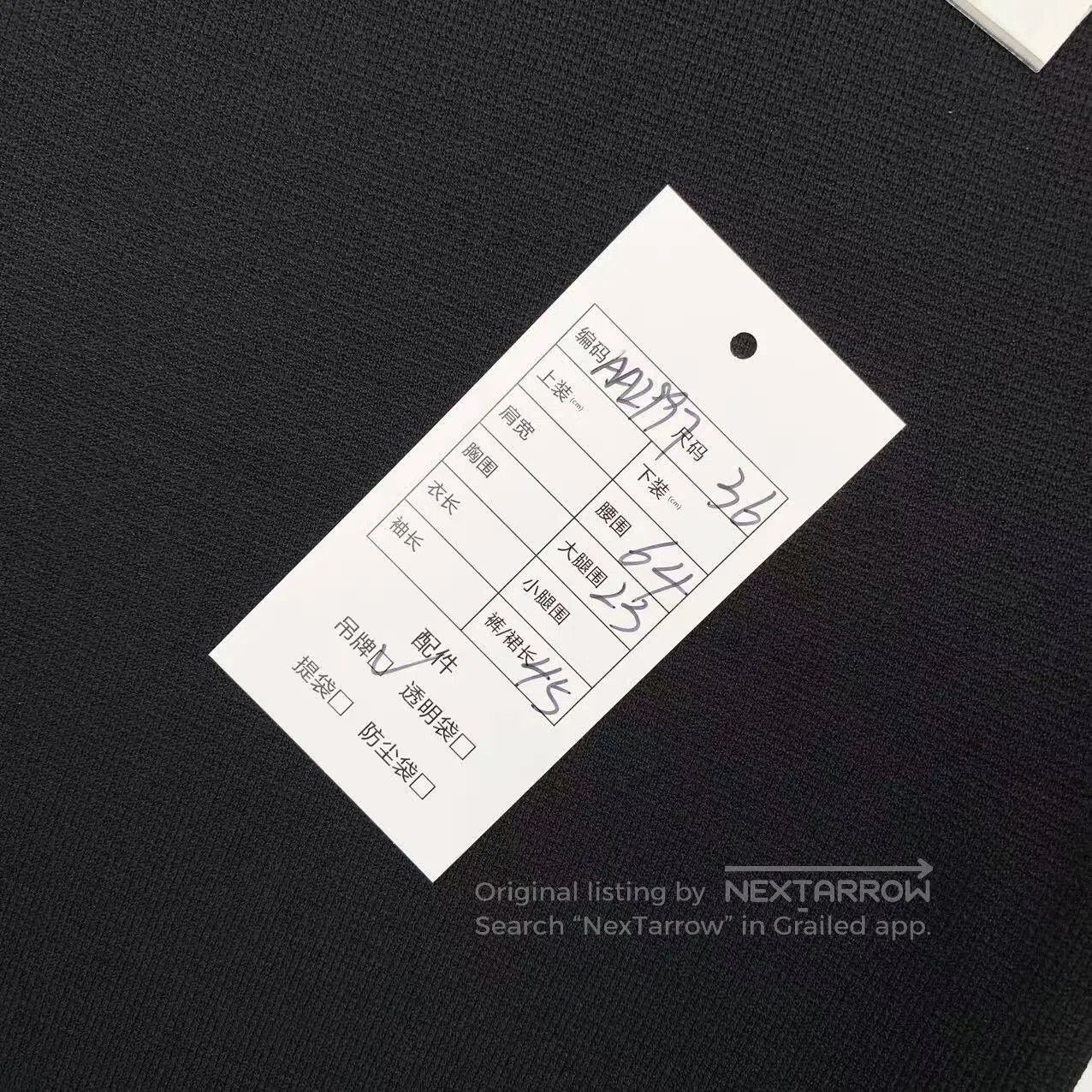Dior Dior Graphic print black cycling pants| Size 24" / US 00 / IT 34 - 6 Thumbnail