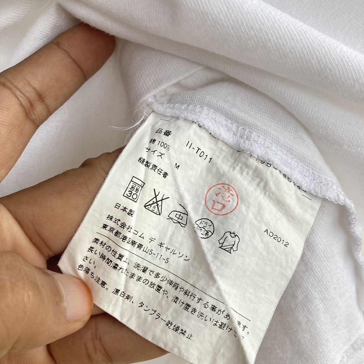 Comme des Garcons × Comme des Garcons SHIRT 📢SENDOFFERS📢Comme Des Garcons Gingham Plaid Pocket Tee Size US M / EU 48-50 / 2 - 6 Thumbnail