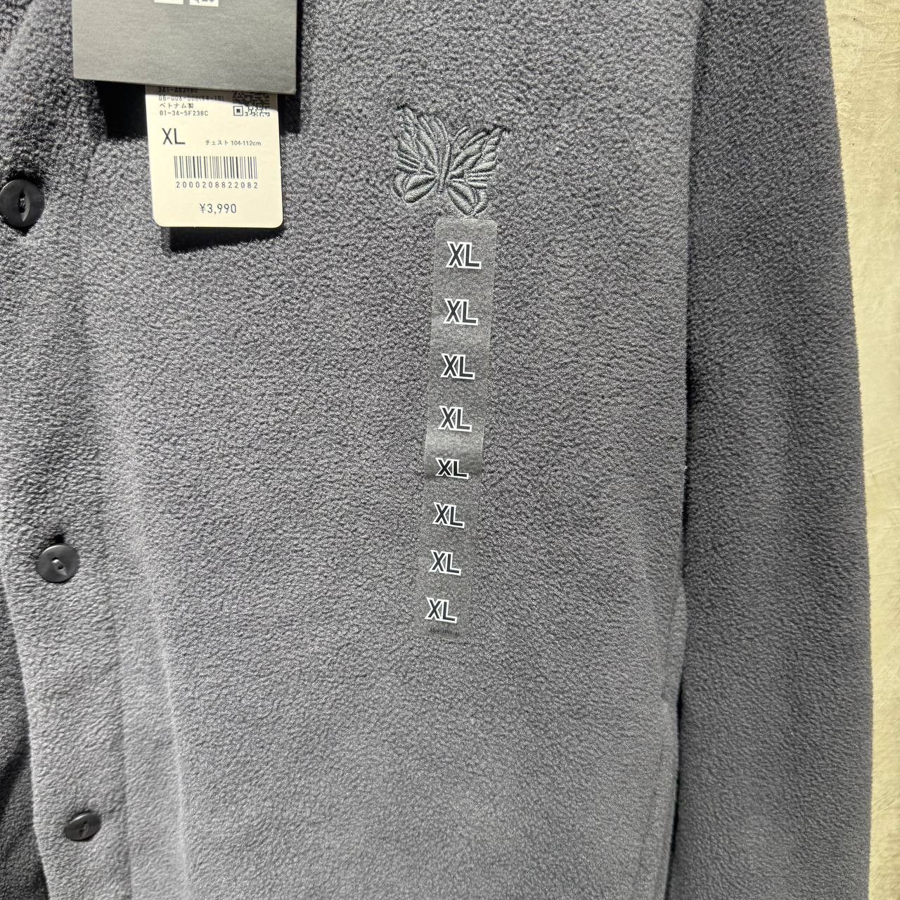 Needles × Uniqlo Needles X Uniqlo Fleece Cardigan Size US XXL / EU 58 / 5 - 4 Thumbnail