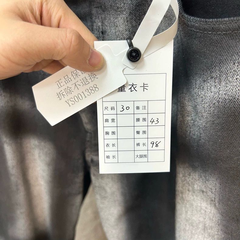Givenchy Givenchy Black Denim Pants 2506-Nextarrow Size US 30 / EU 46 - 5 Thumbnail