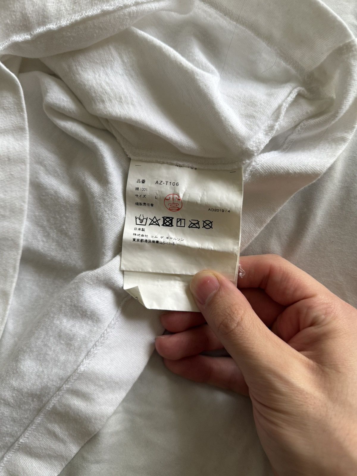 Comme des Garcons Commes Des garçons Green Play Heart T shirt Size US L / EU 52-54 / 3 - 3 Thumbnail