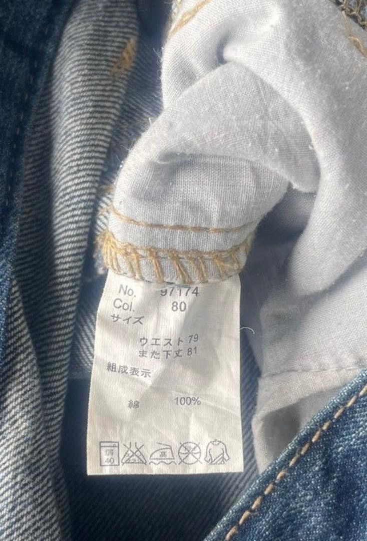 Japanese Brand Japanese Brand Double Waist Jeans Size US 32 / EU 48 - 14 Thumbnail