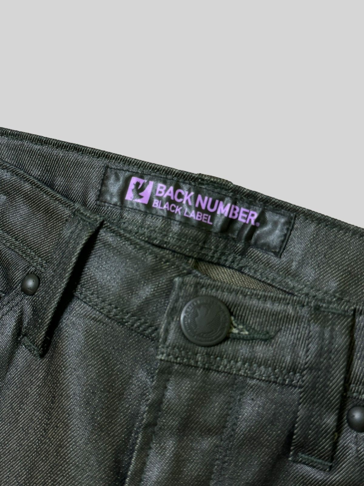 Designer × Japanese Brand × Vintage BACK NUMBER Rick Owens Style Waxed Low Rise Denim Size US 28 / EU 44 - 7 Thumbnail