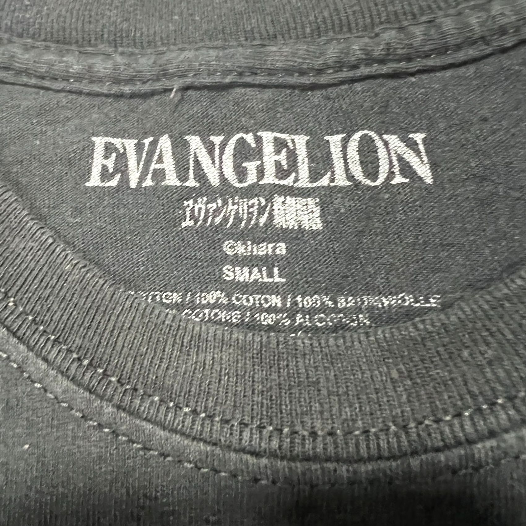Gildan Neon Genesis Evangelion Shirt Black Anime Graphic Gildan Small Unisex Adults Shinji Rei Asuka Size US S / EU 44-46 / 1 - 3 Thumbnail