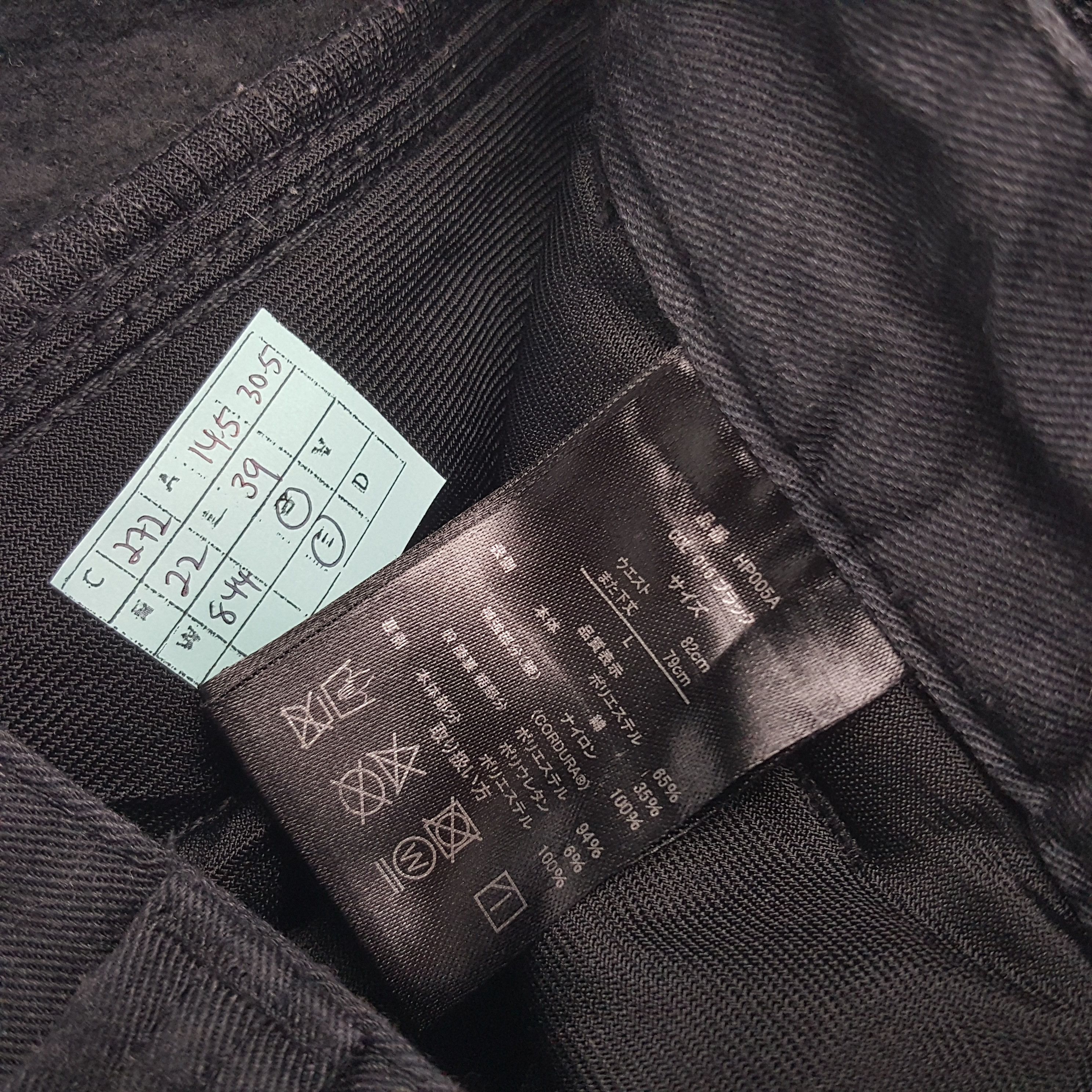 Vintage Vintage Field Core Cargo Pants Size US 29 - 8 Thumbnail
