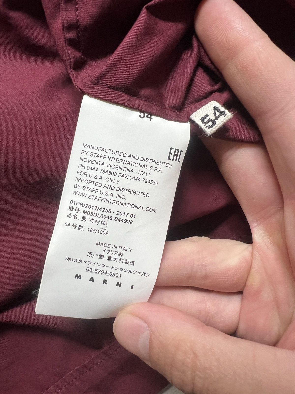 Marni Marni Burgundy Short Sleeve Shirt Size US L / EU 52-54 / 3 - 8 Thumbnail