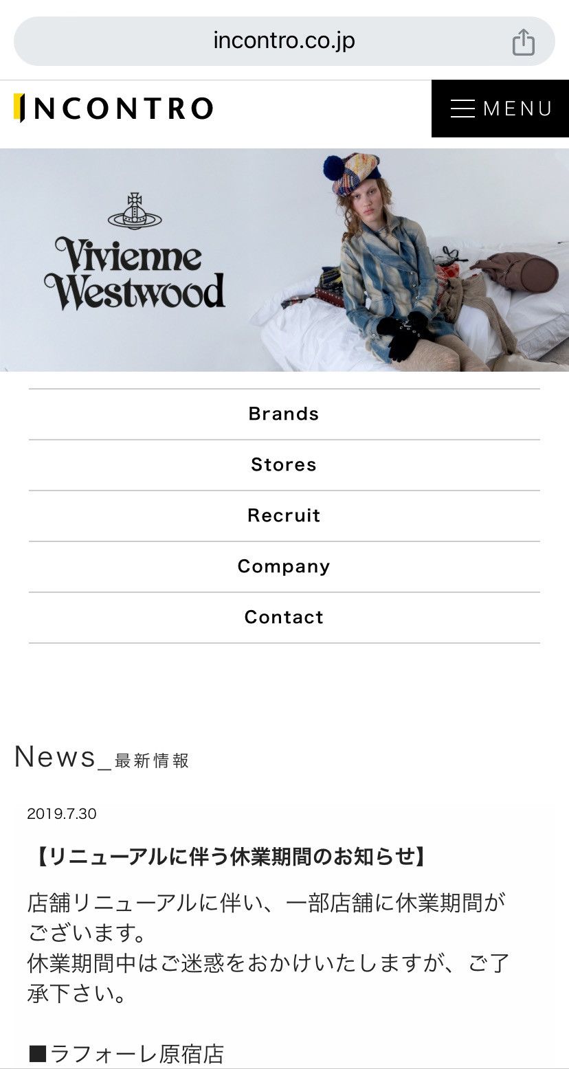 Vivienne Westwood 2000s Shawls colar embroideries logo sweat jacket Size S / US 4 / IT 40 - 14 Thumbnail
